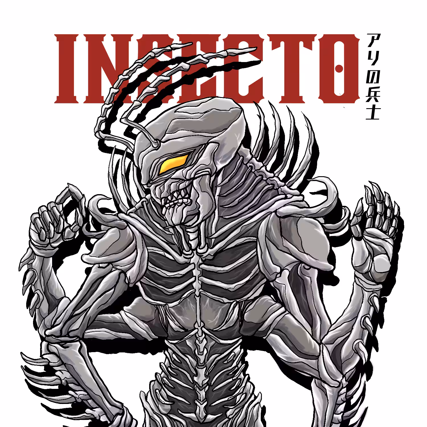 Insecto Universe