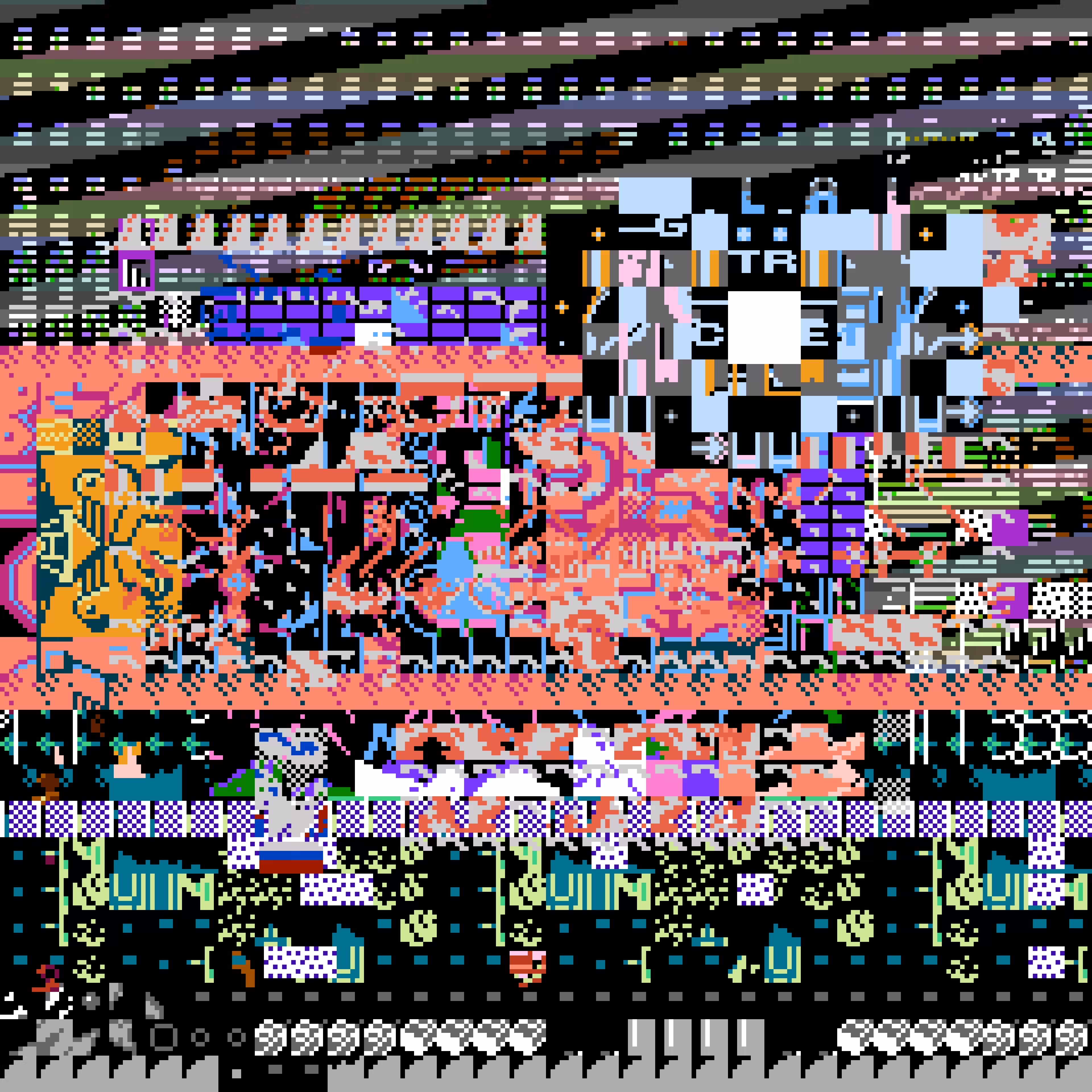 Inaccessible World #208