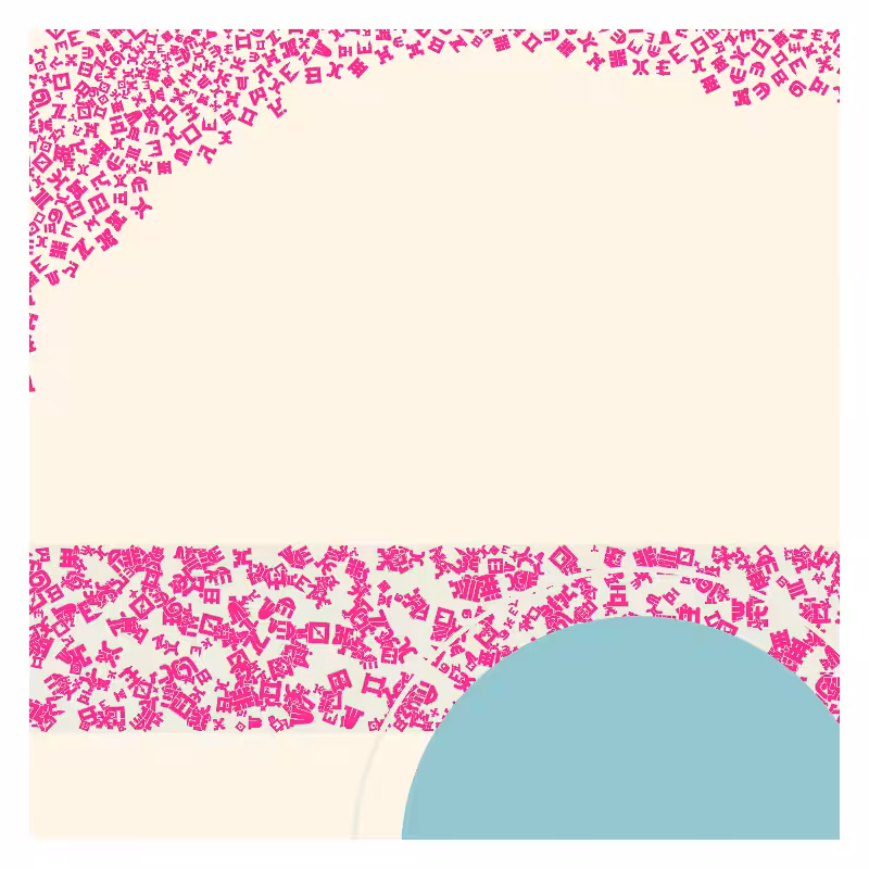 Cosmology of oneself #264