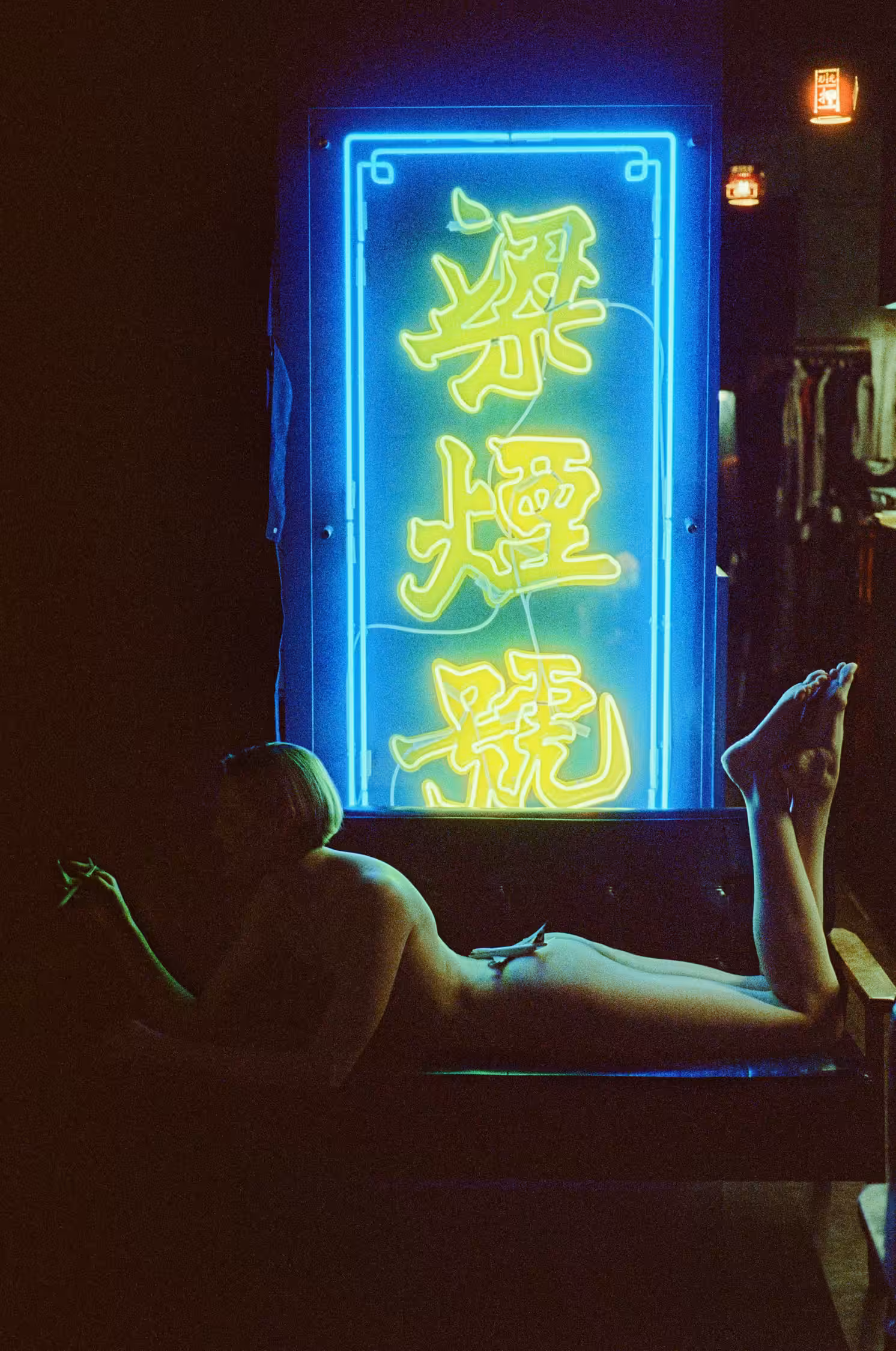 Holy Motors