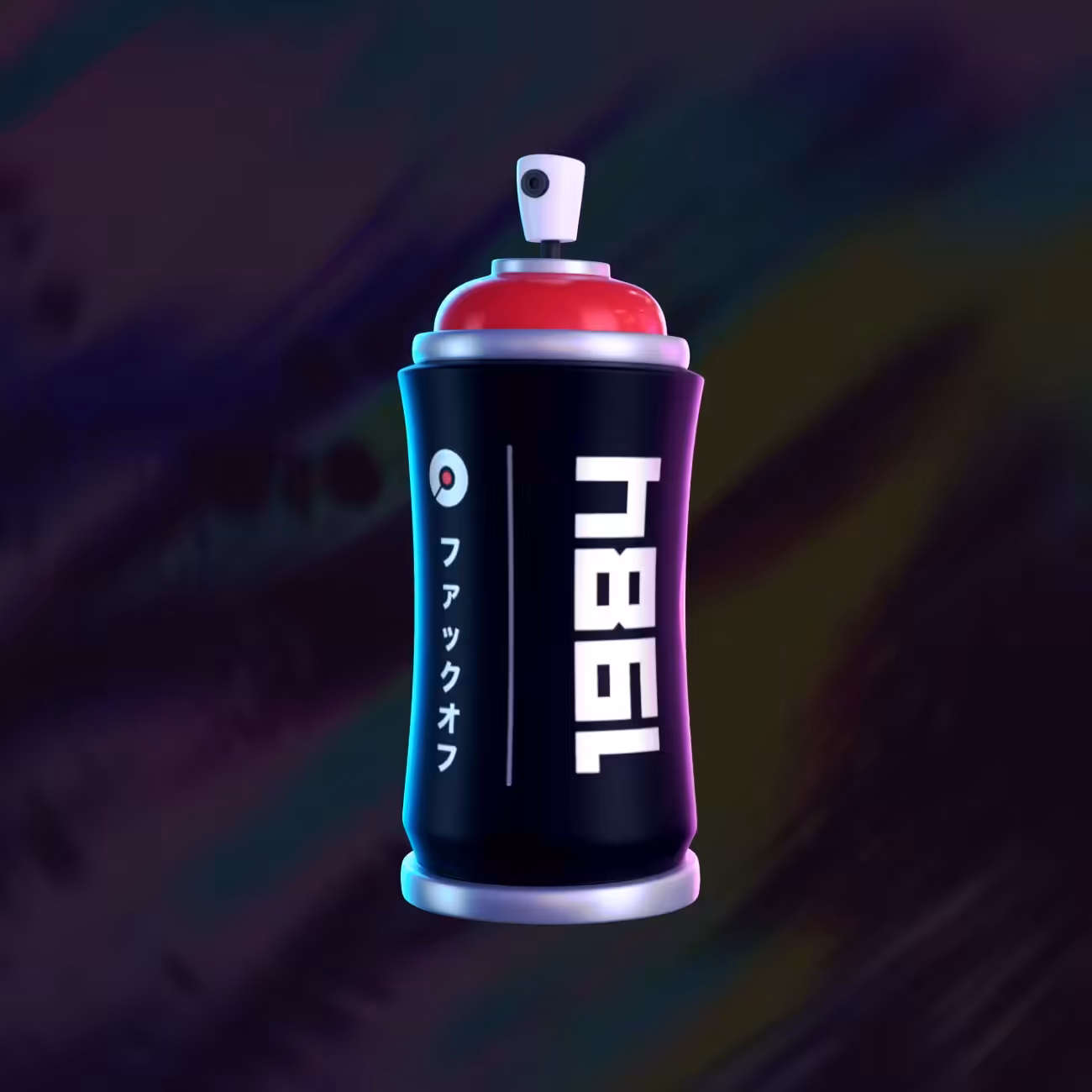 Guerrilla Cans '1984' Edition