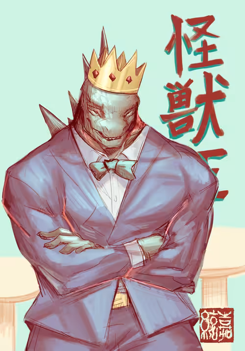 kaijuking779
