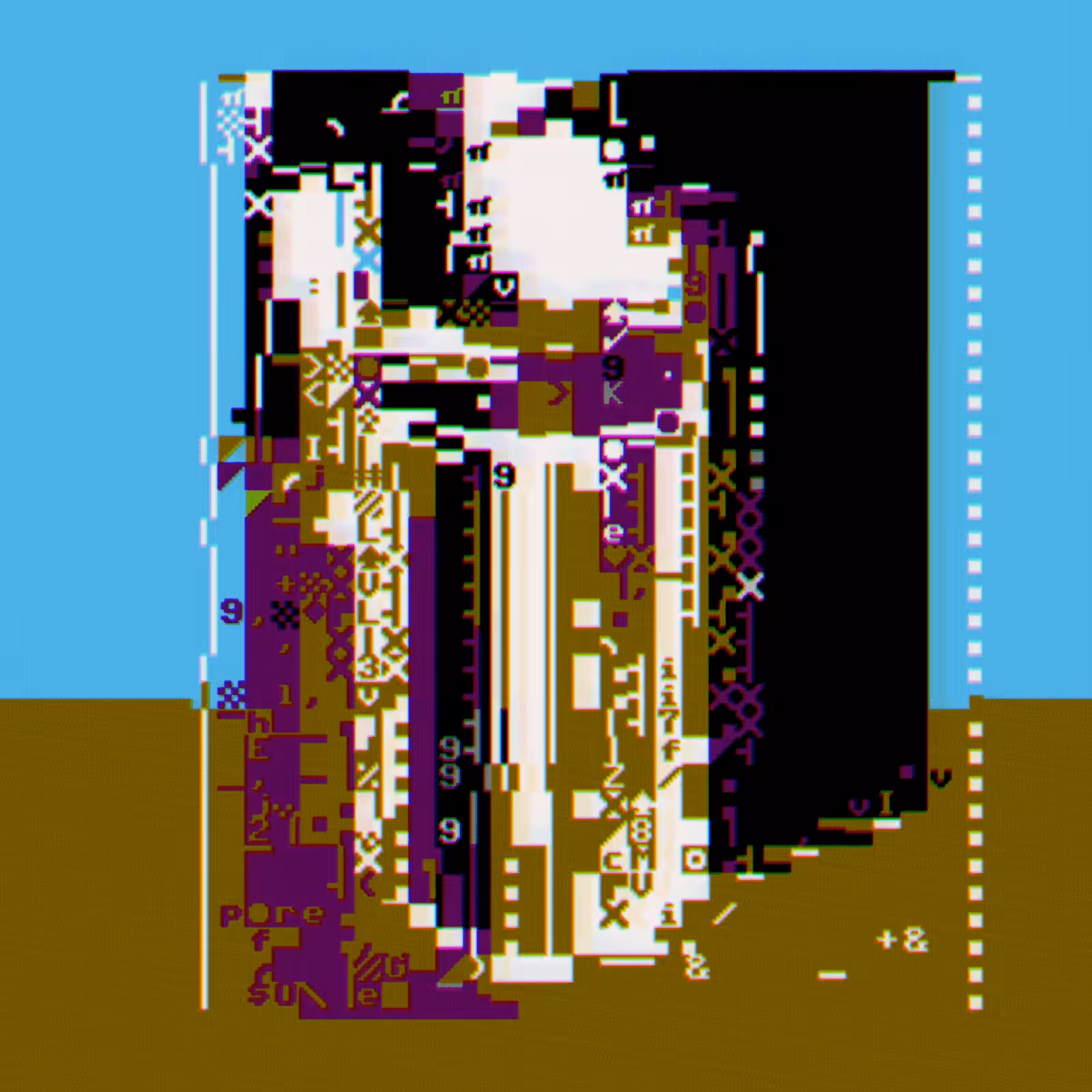 DOS TRASH #020