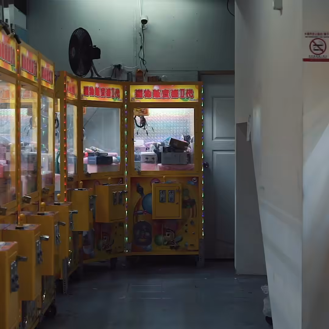 Lock-in Vending Machine 041