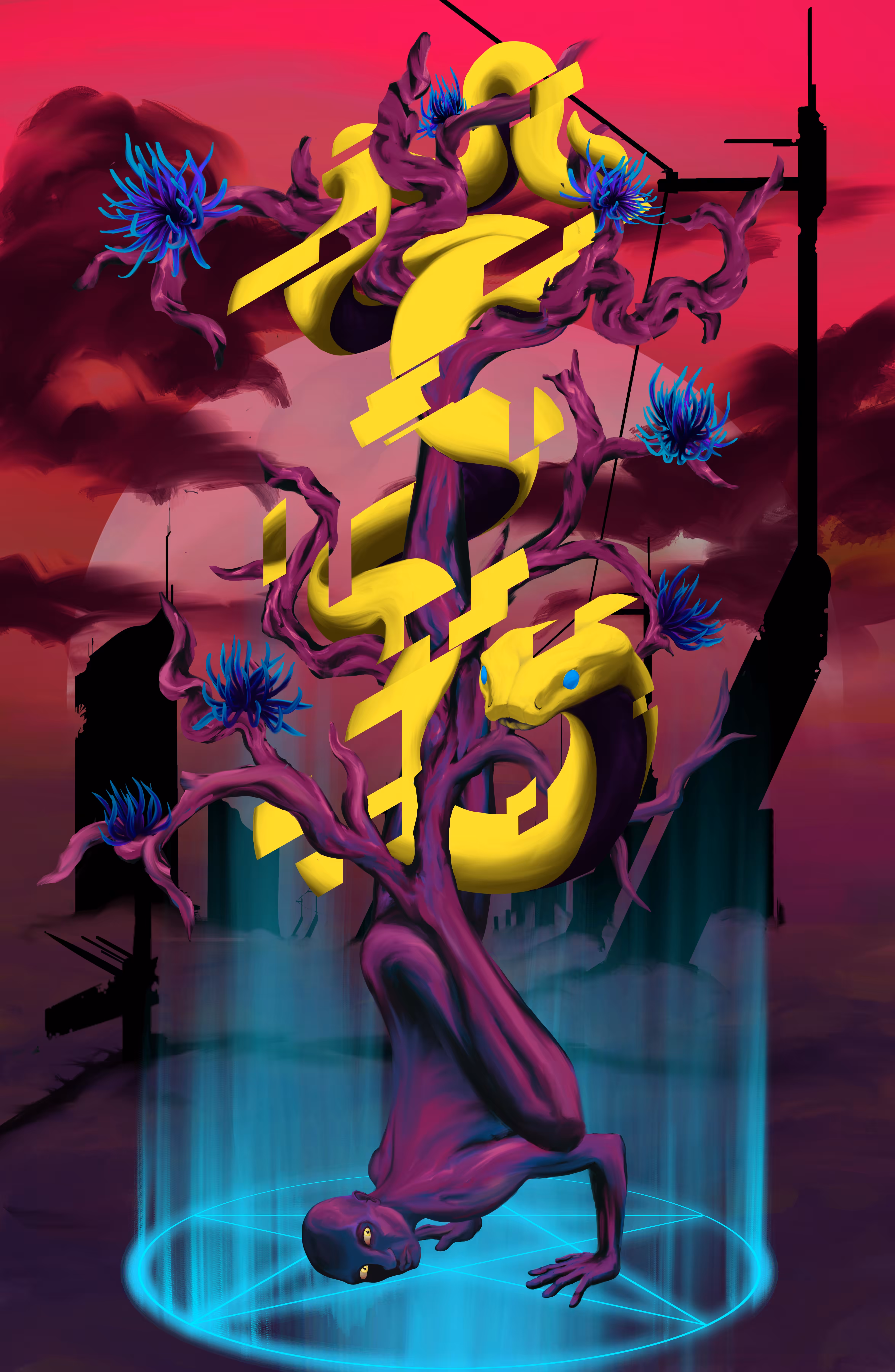 Be your amulet
