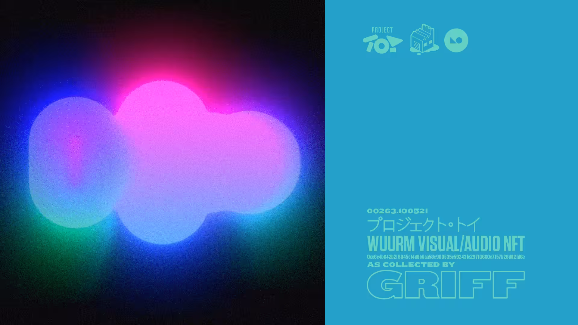 WUURM - For GRIFF - 00263