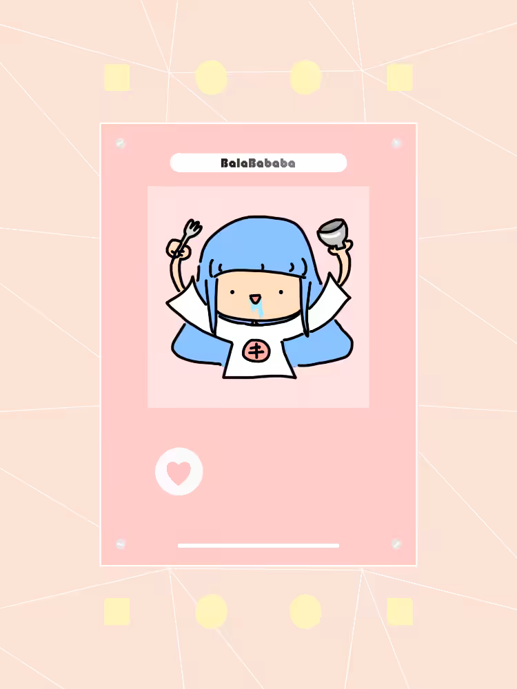 BALA CARD COLLECT EVENT #1