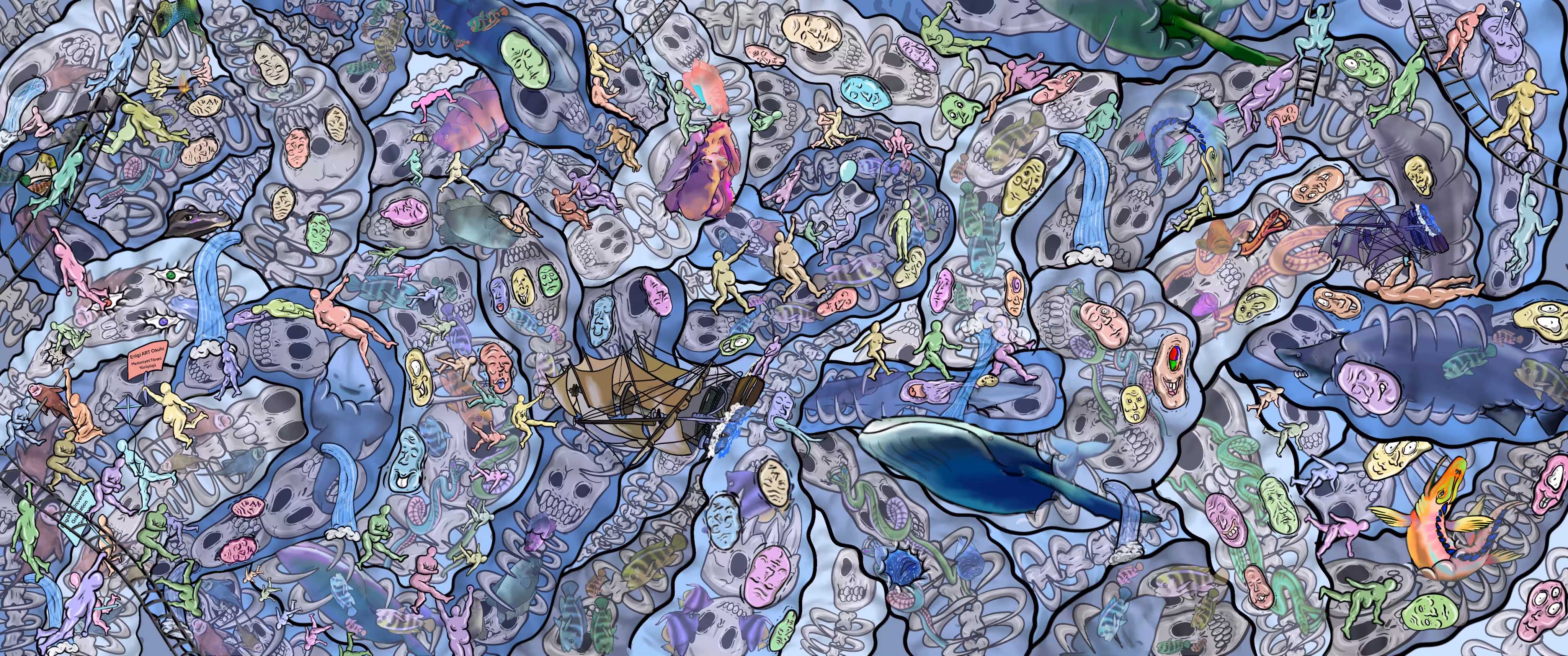 Octopus