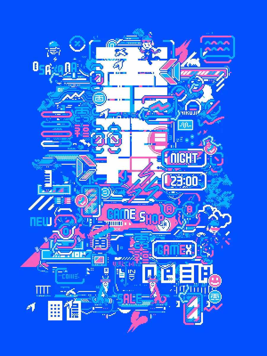 OPEN SHOP