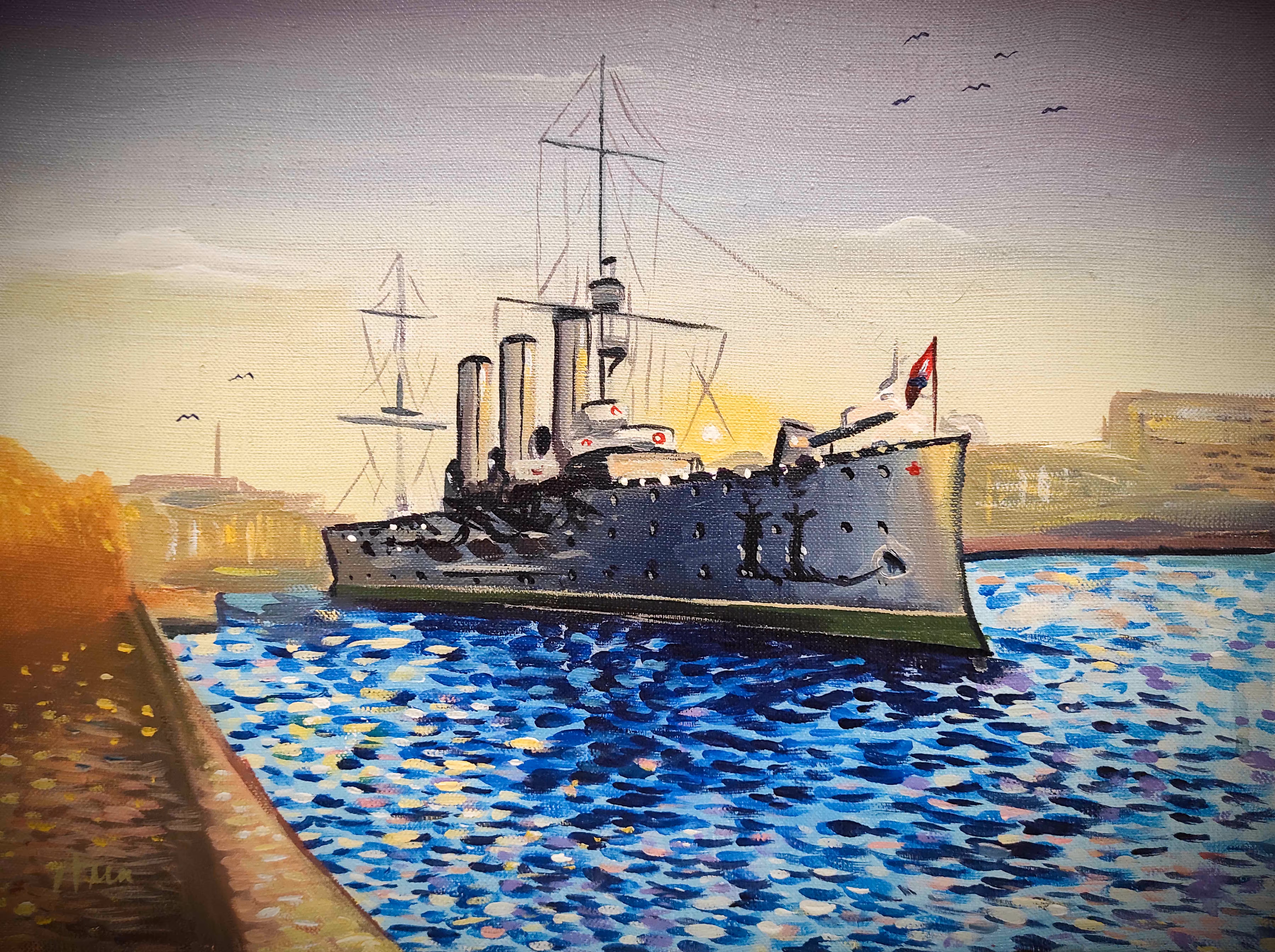 Cruiser Aurora