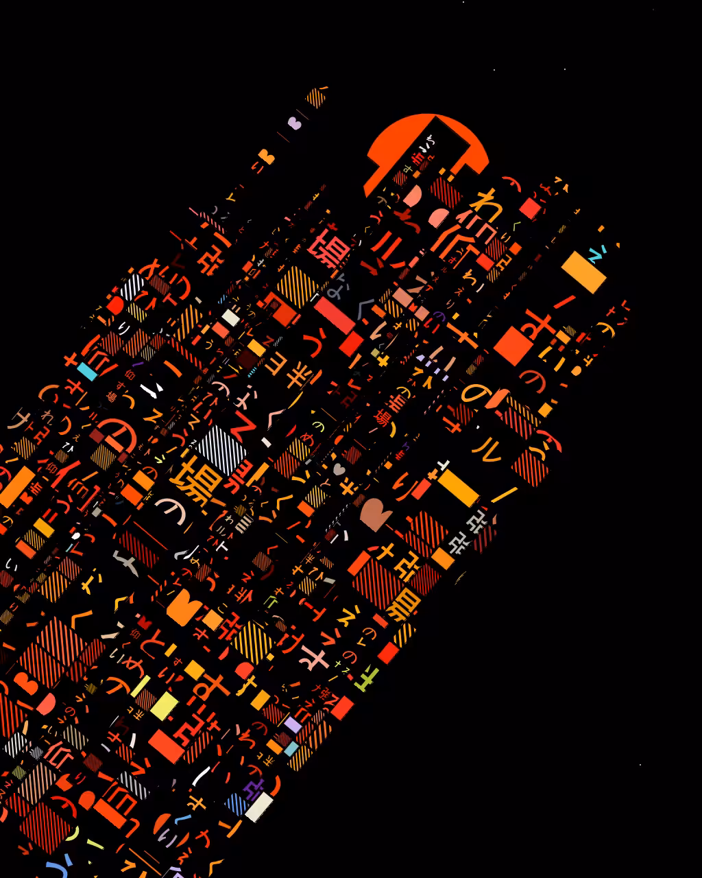 CityLights #6