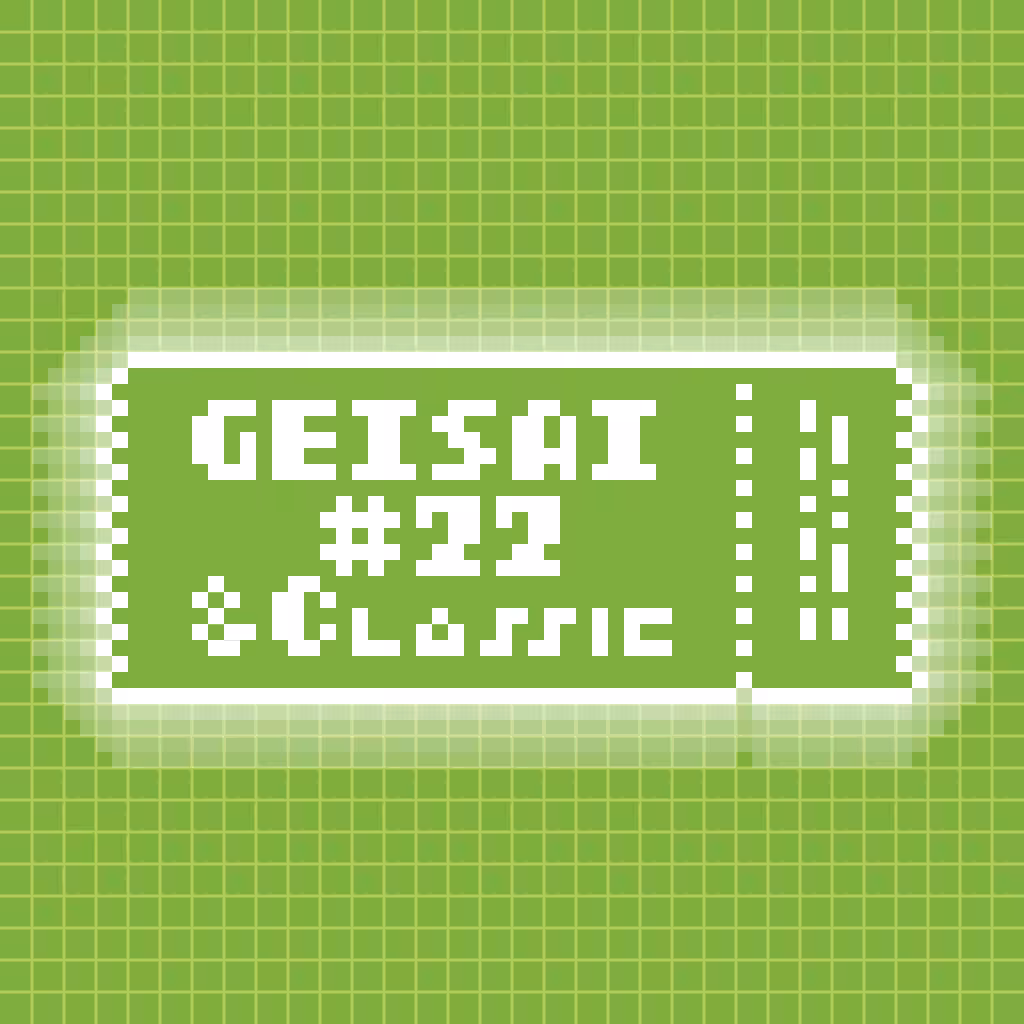 GEISAI #22 & Classic Fresh Green #066