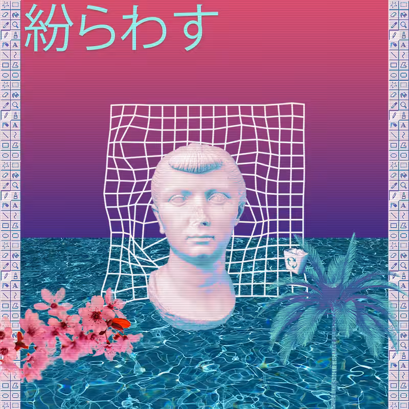 V A P O R W A V E DREAMING AGAIN #42