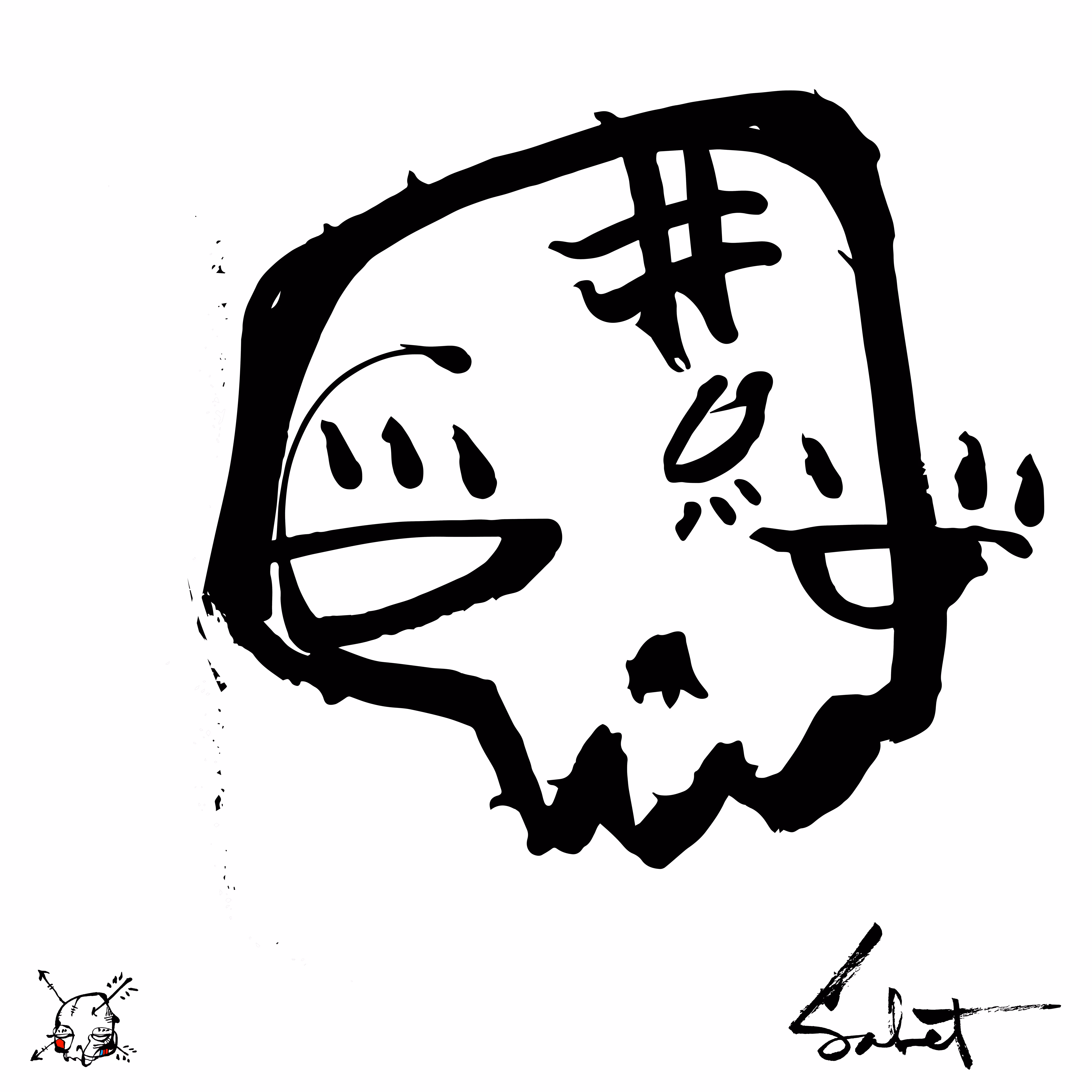 091 NINETY9SKULLS BY SABET