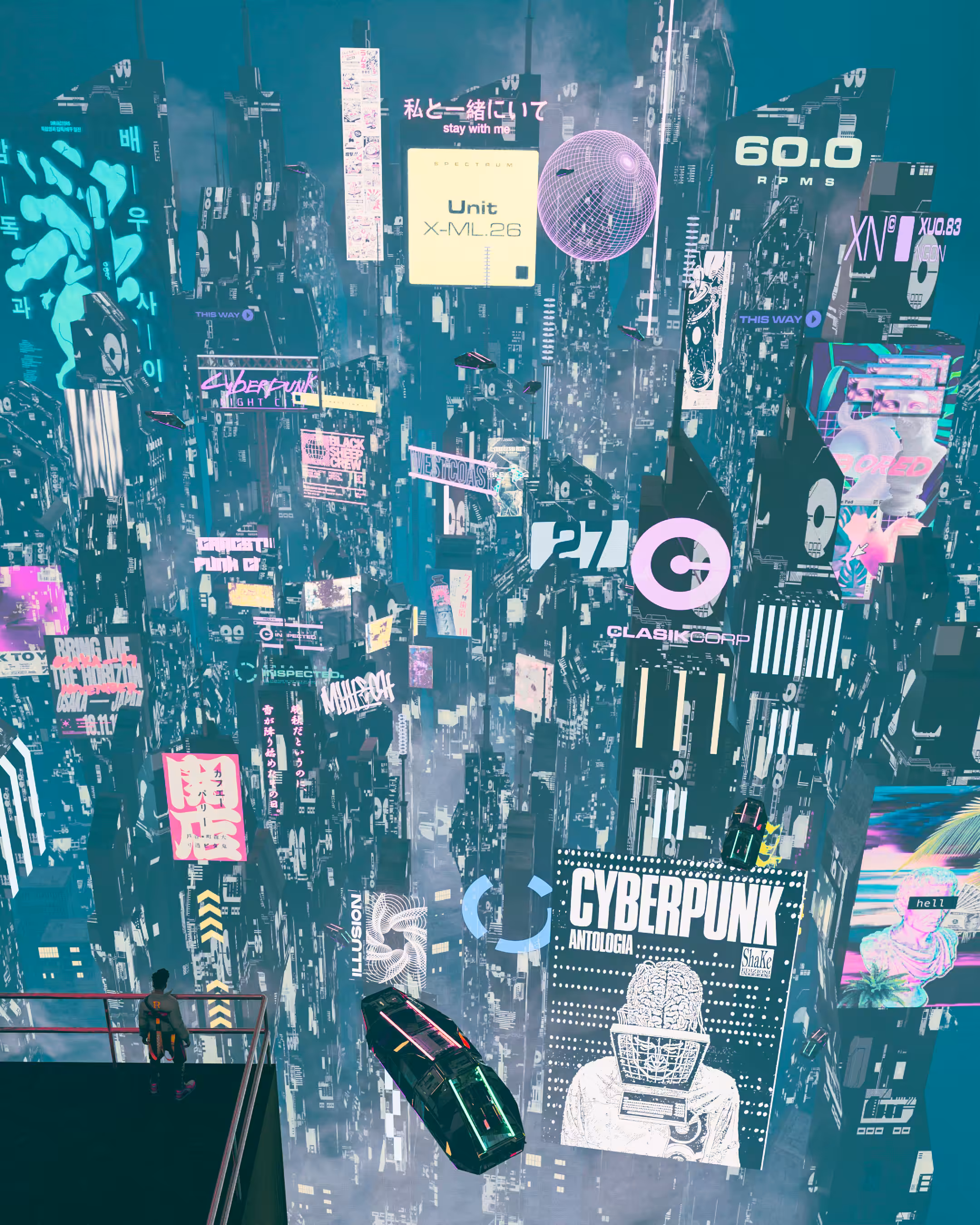 CYBER CITY