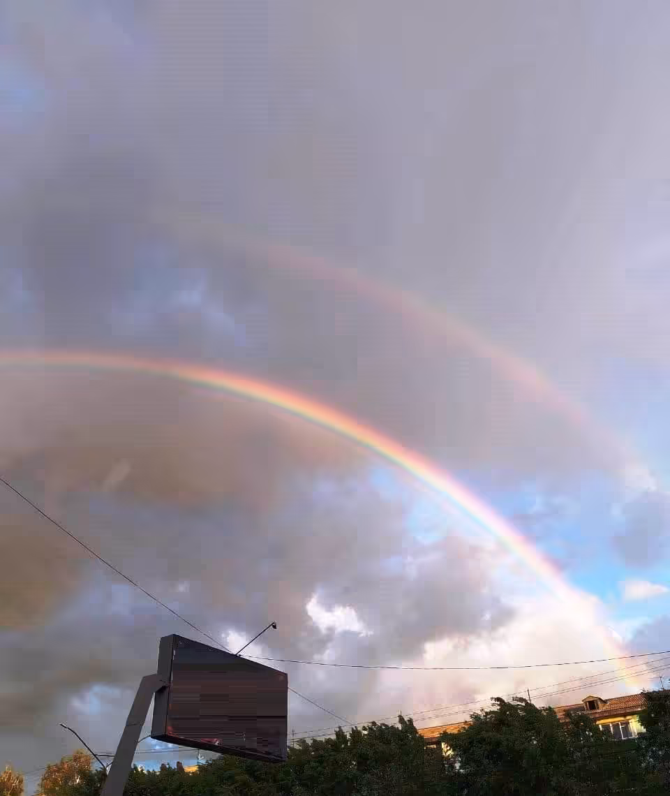 Double Rainbow