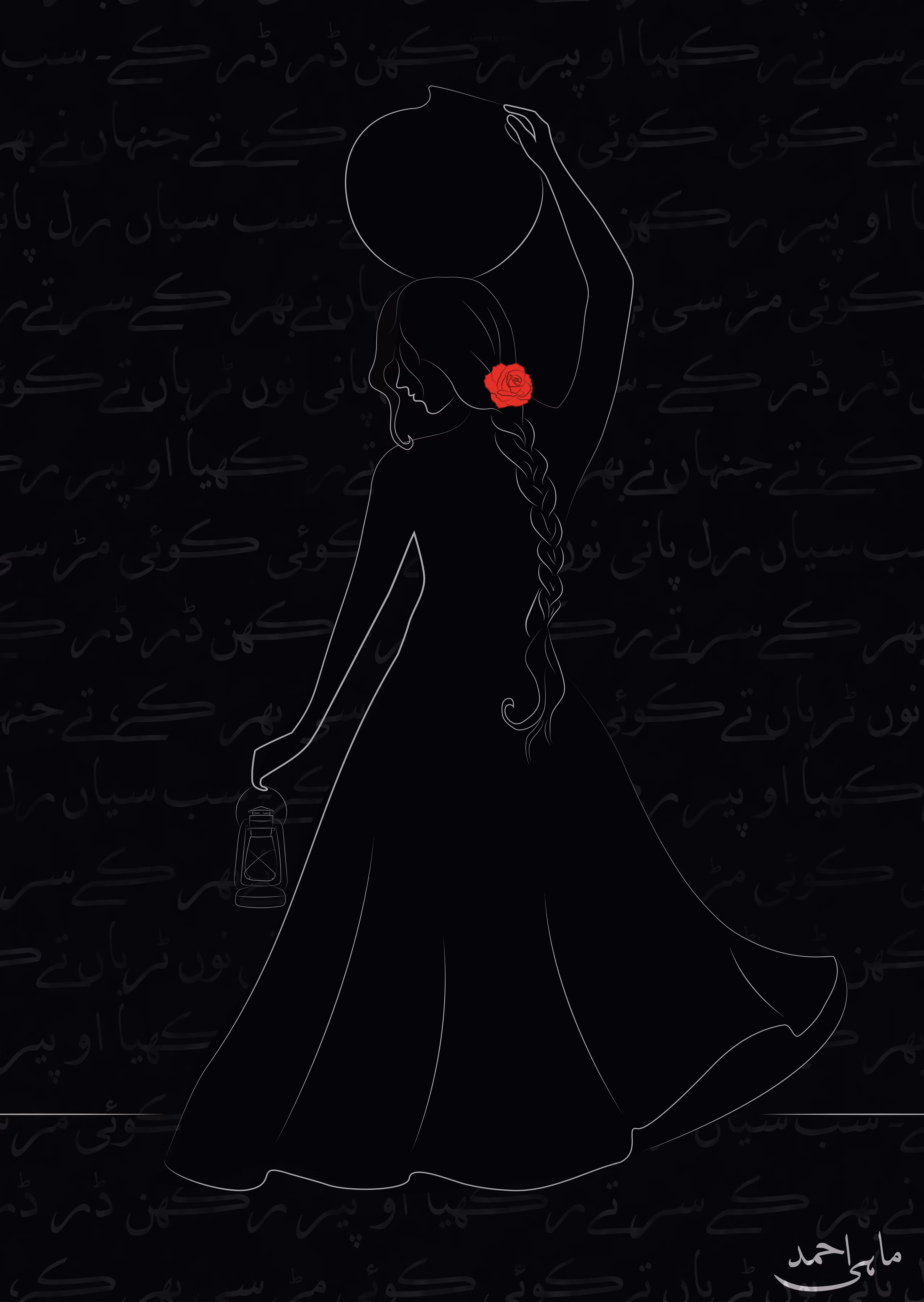 The Sacred Burden
