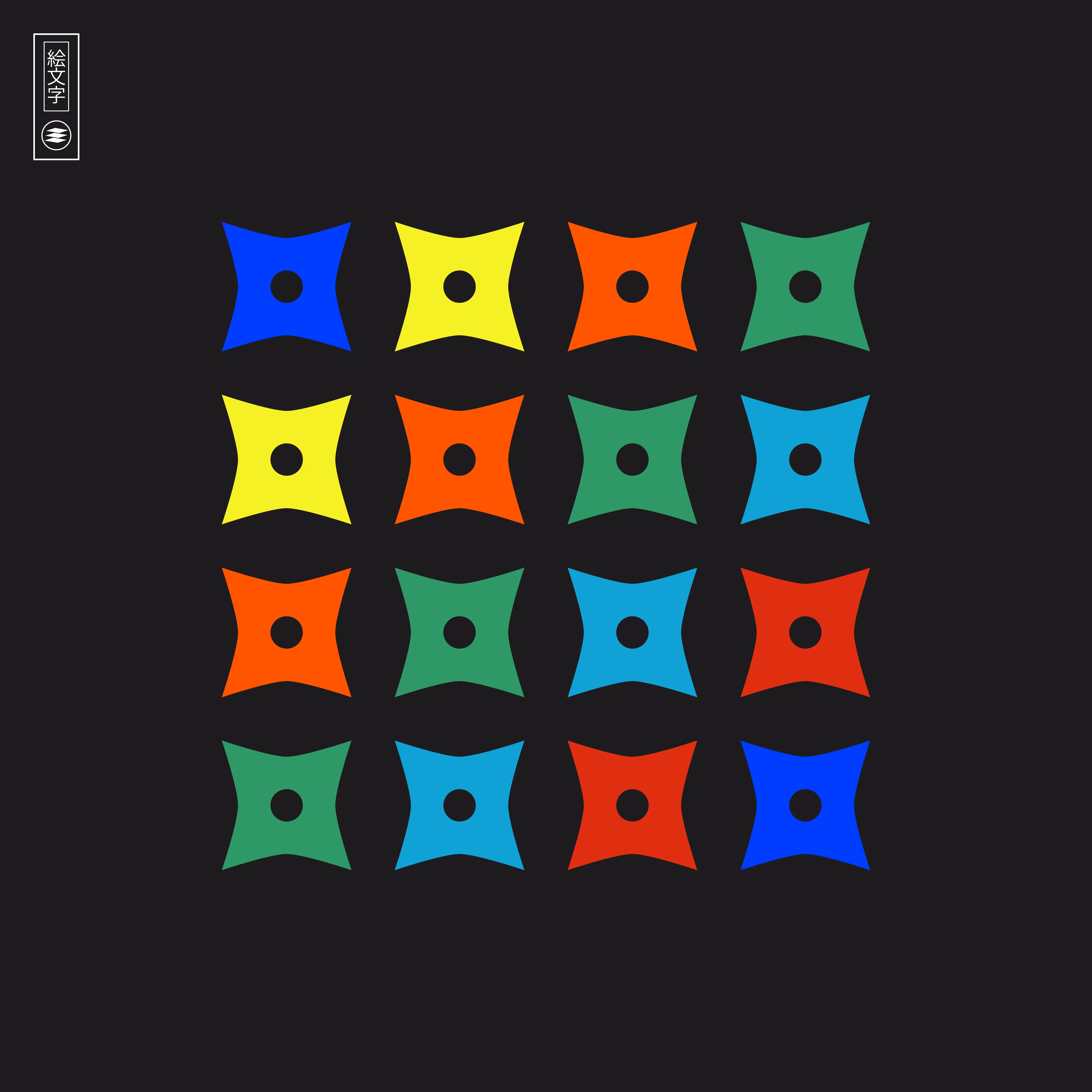 Shuriken