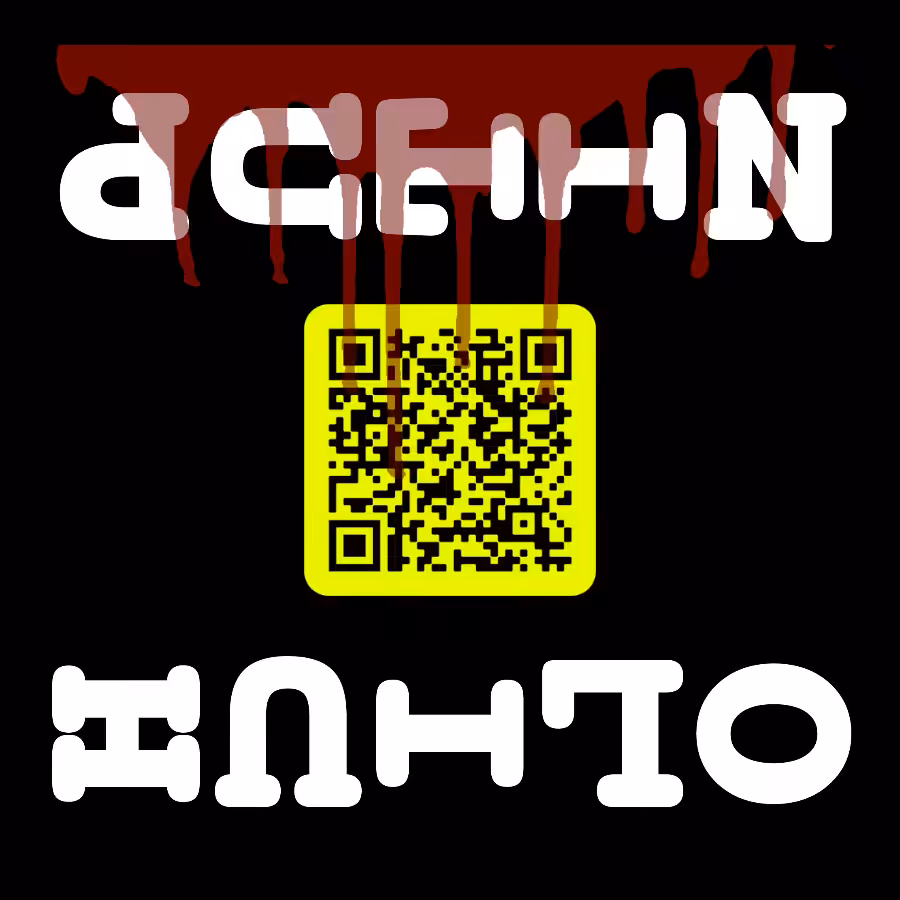 PUTIN HUILO #7