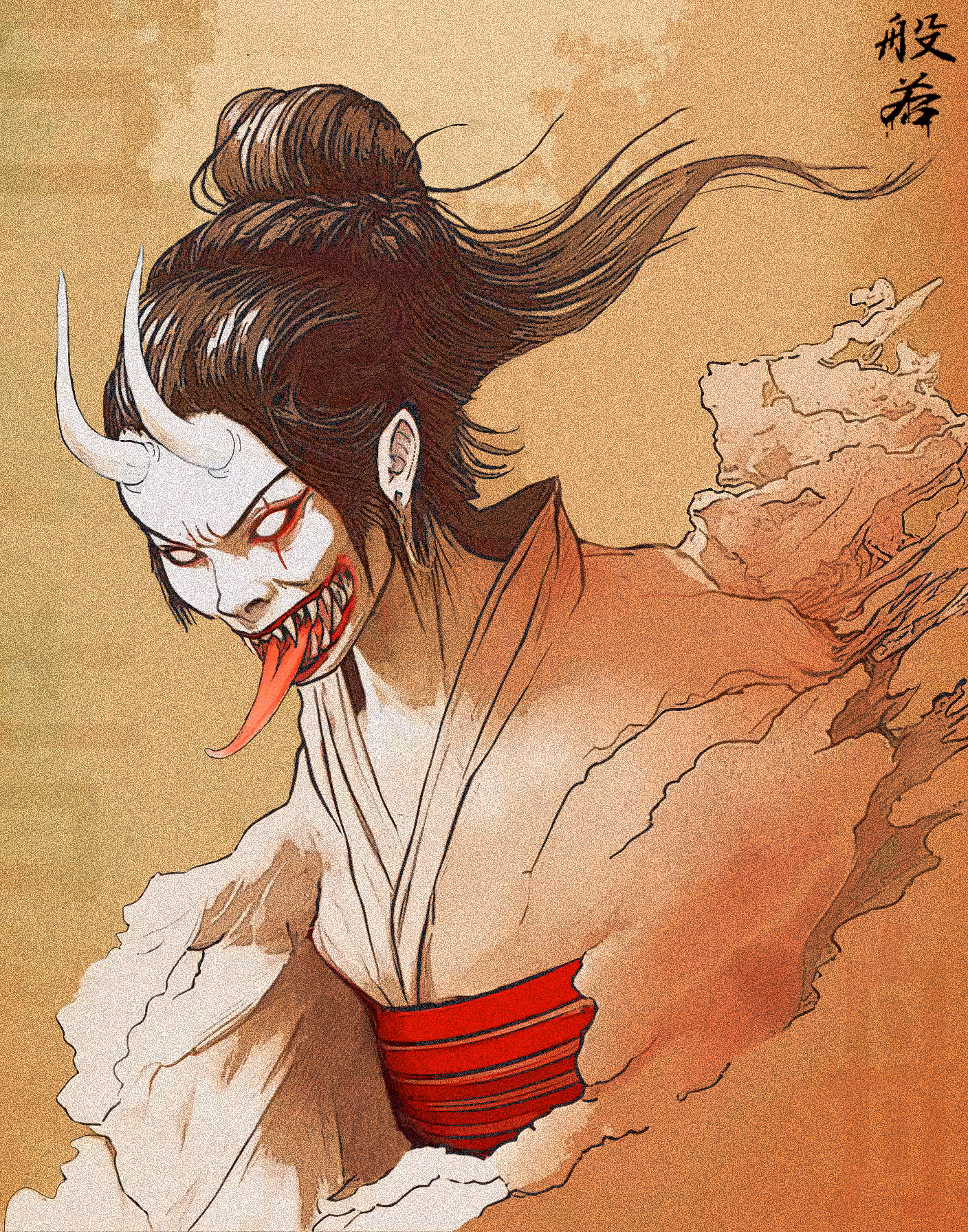 HANNYA: Hannya (般若)