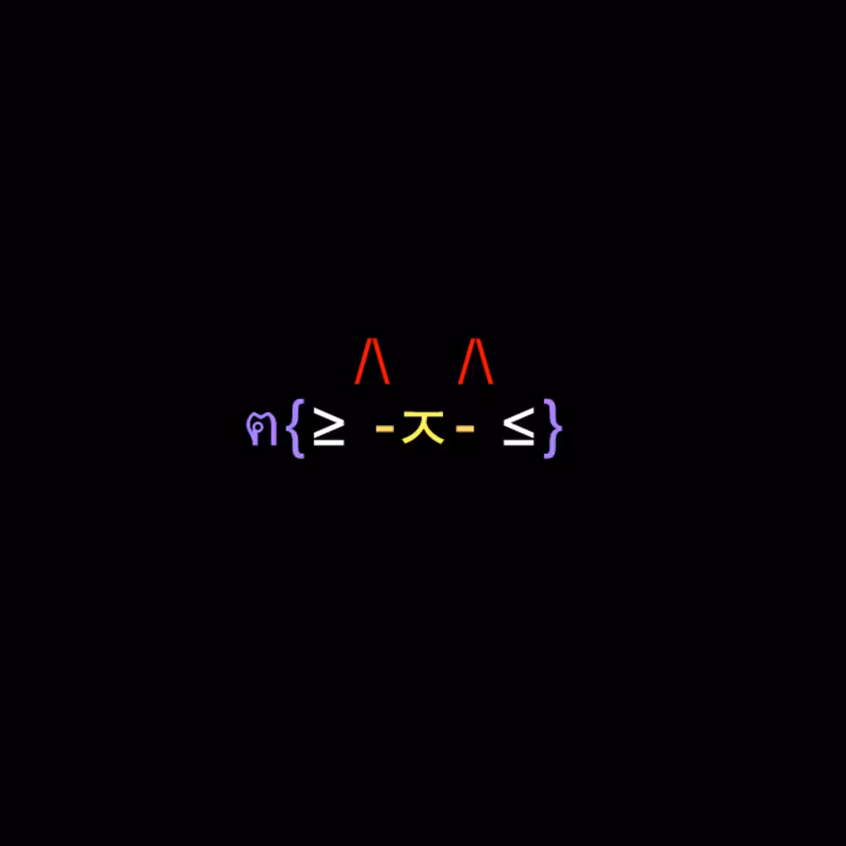 cats #2093