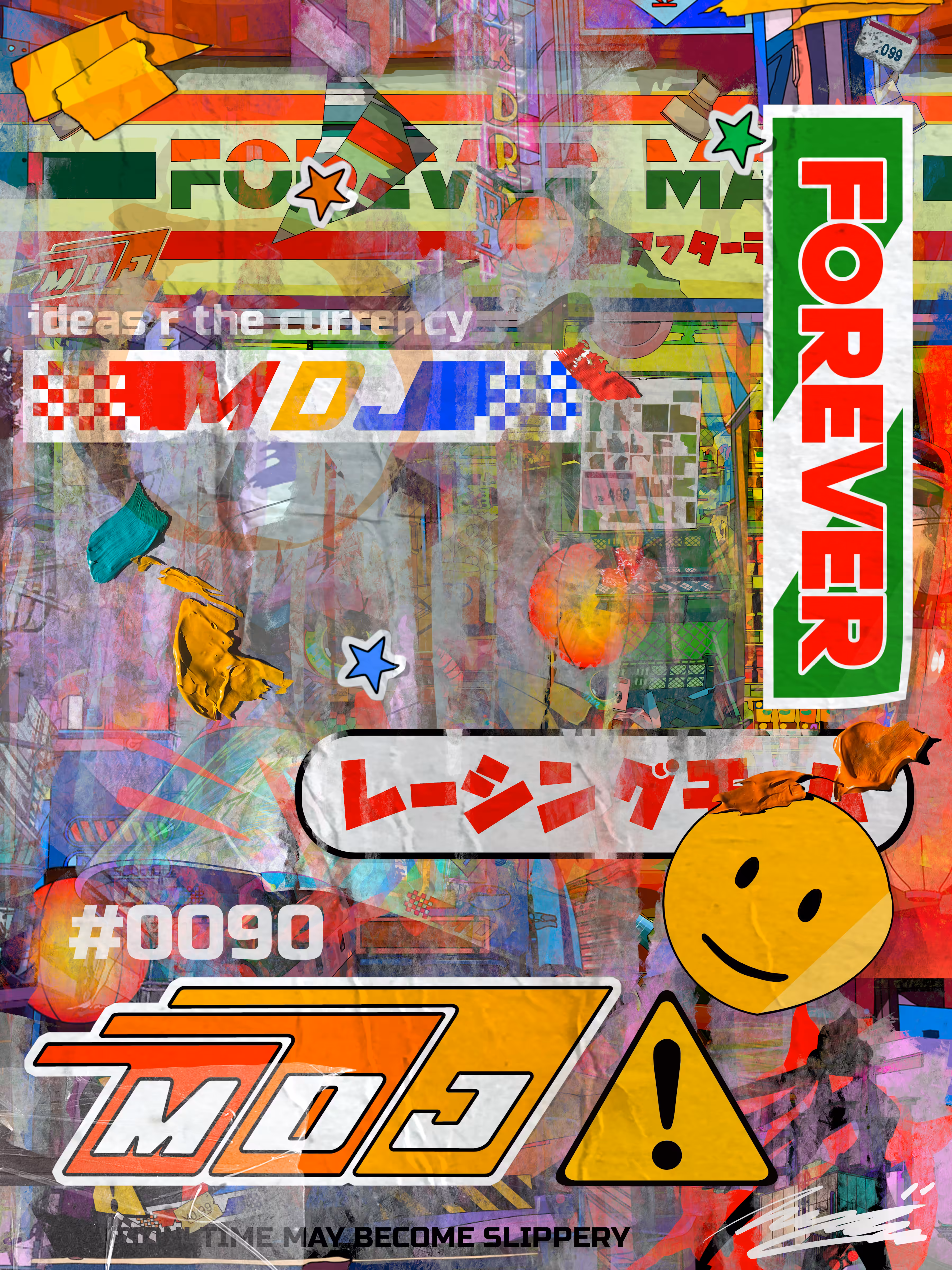 Forever Mart Signature Series #0090