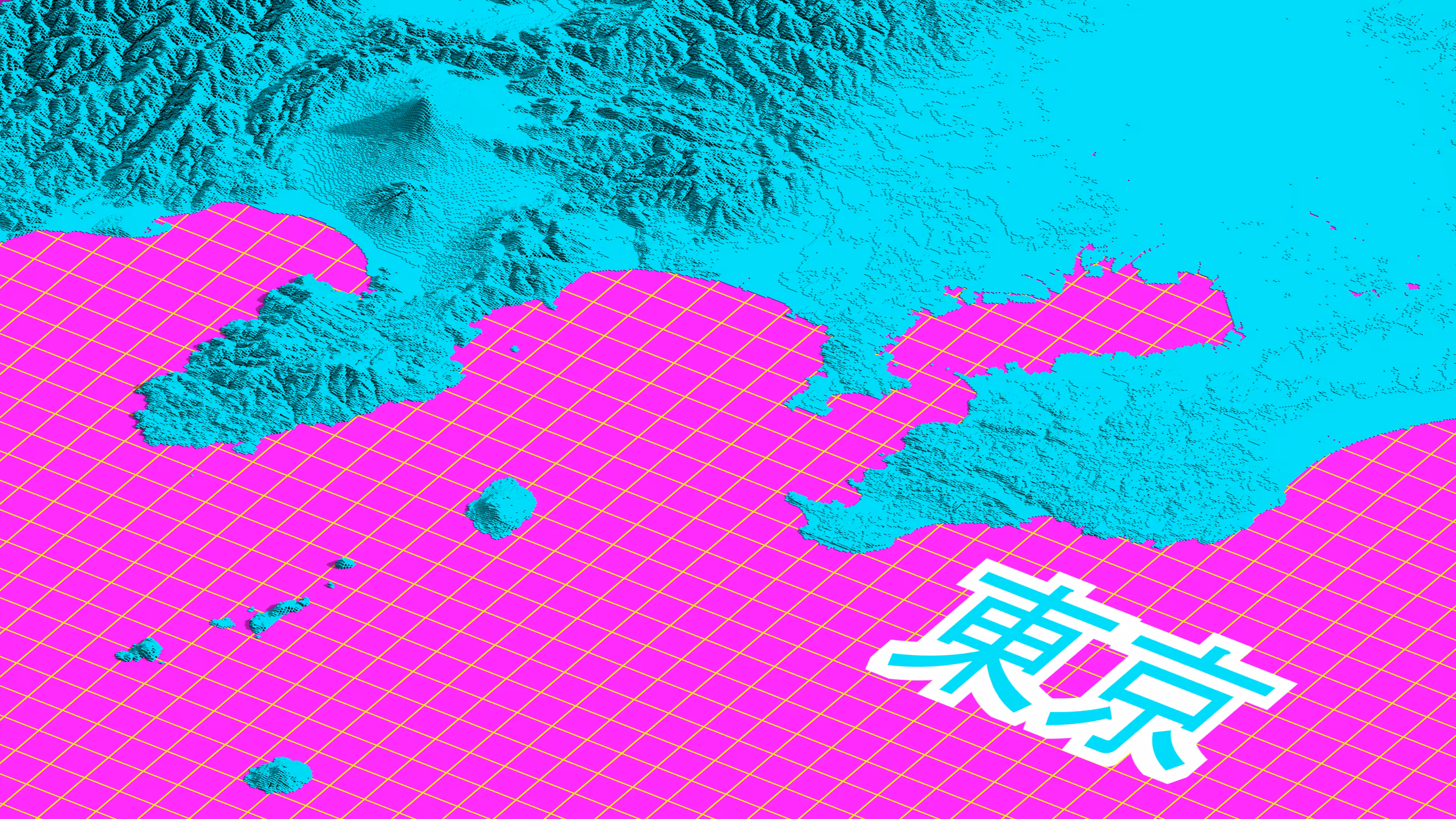 Vaporwave Tokyo