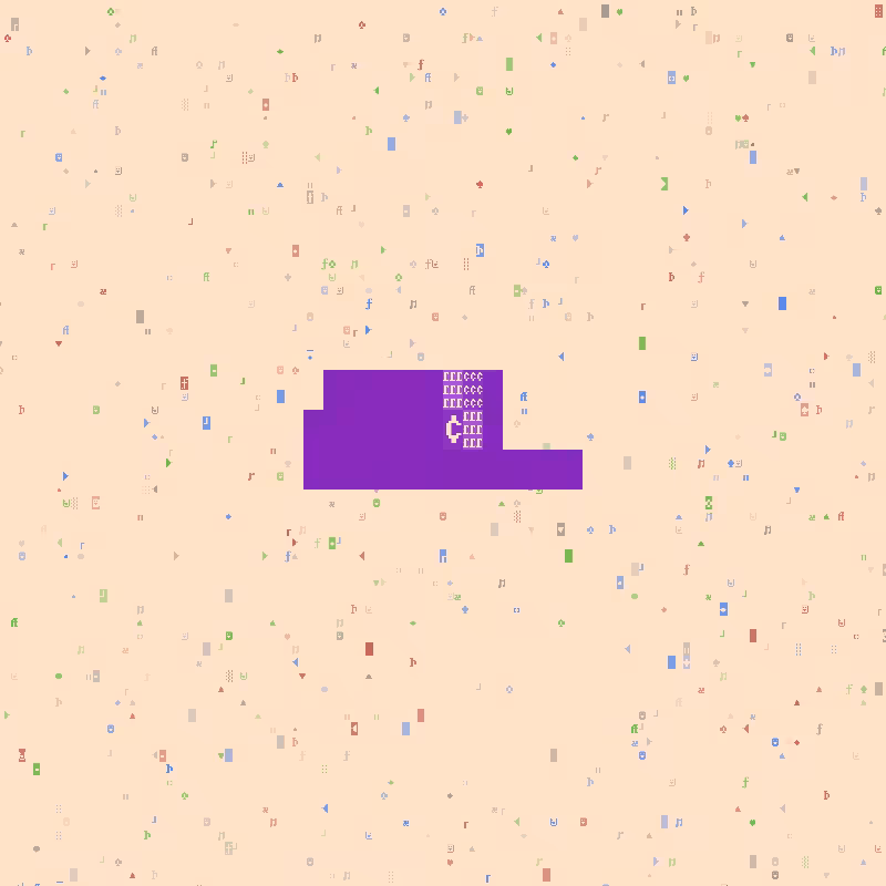DOS Larva accessory #10