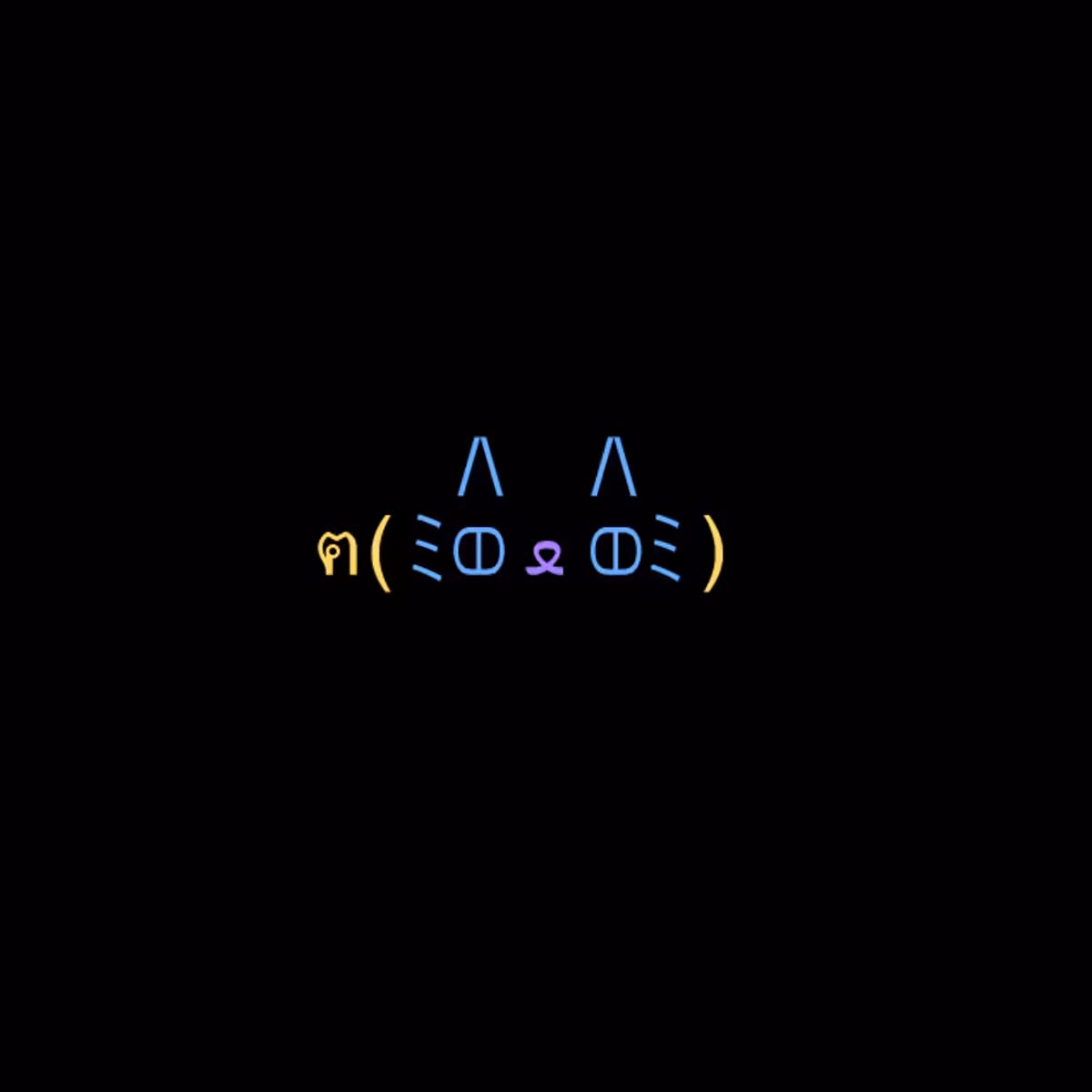 cats #4877