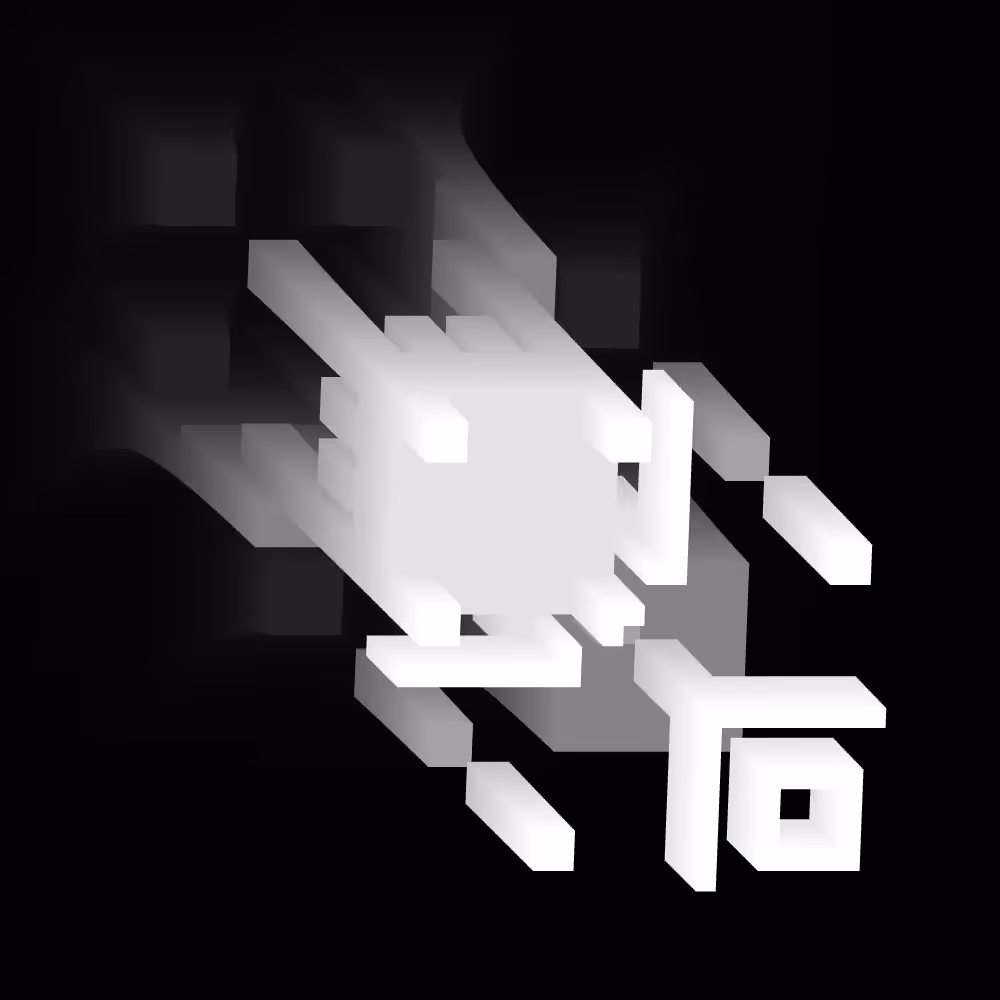 Wayfinder #2