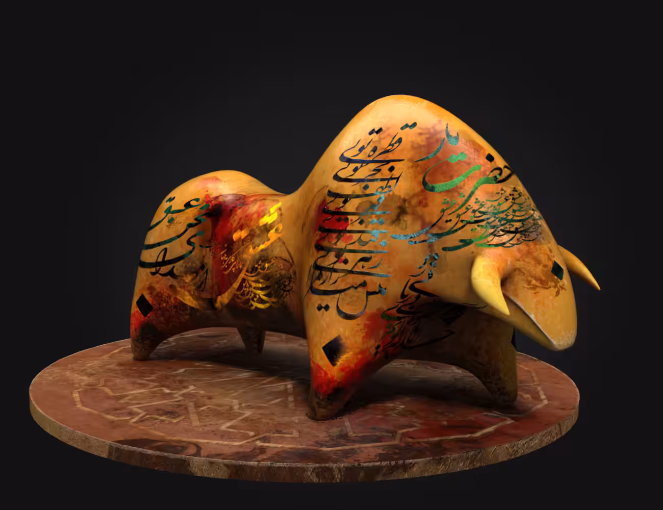 Cow No.8 From the Mythologic Farm