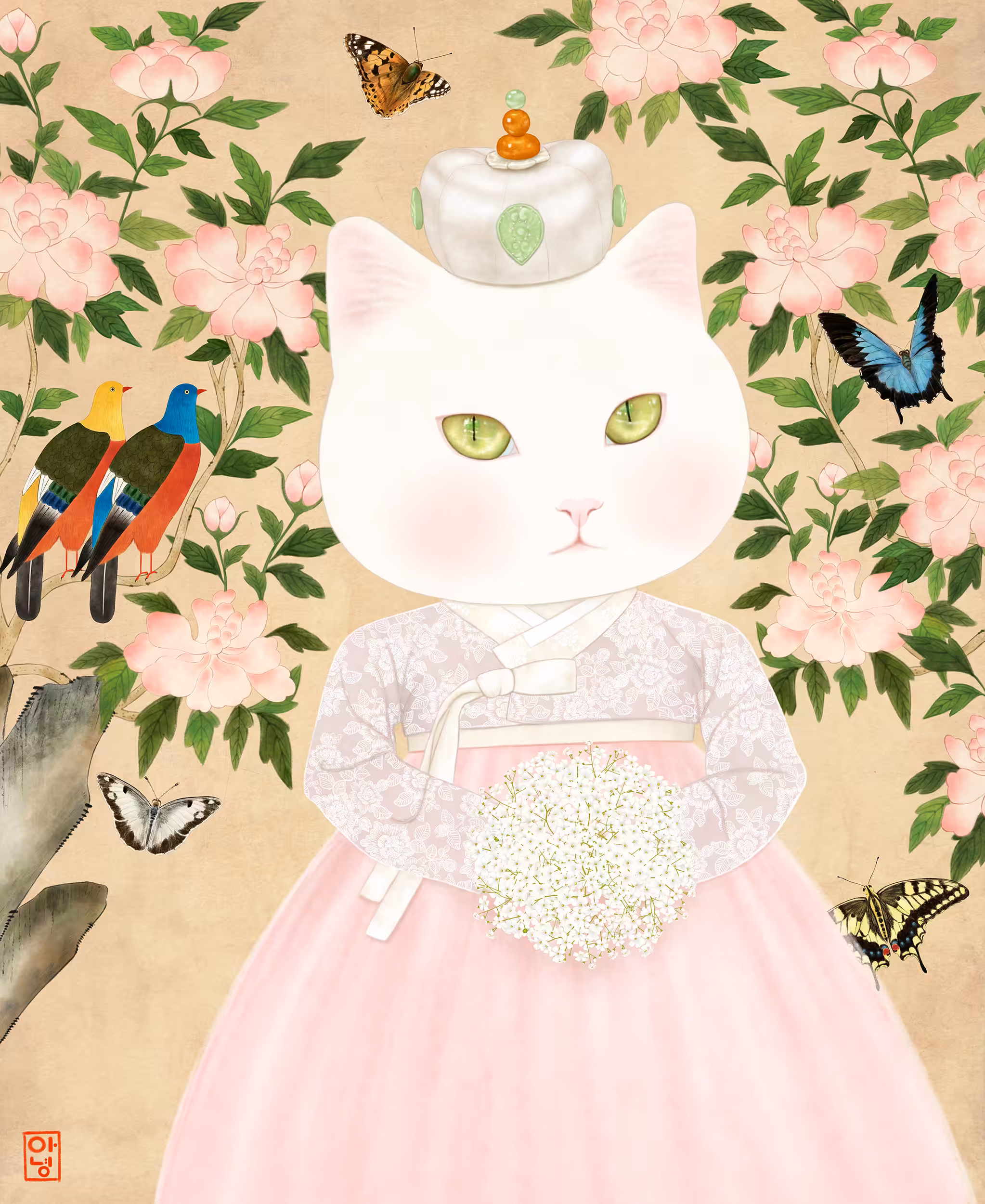 Bride of May
