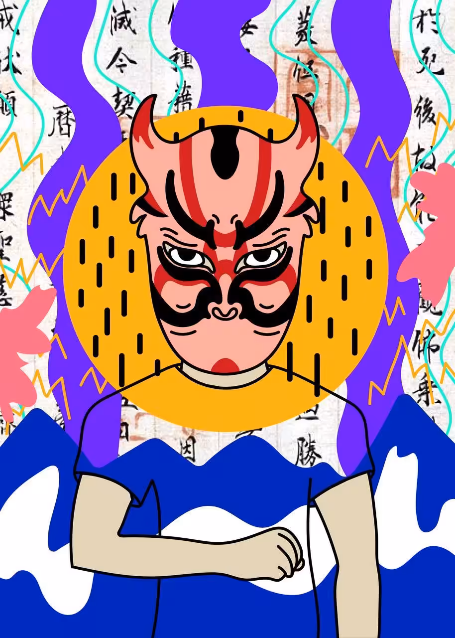 Special Hashmask #2