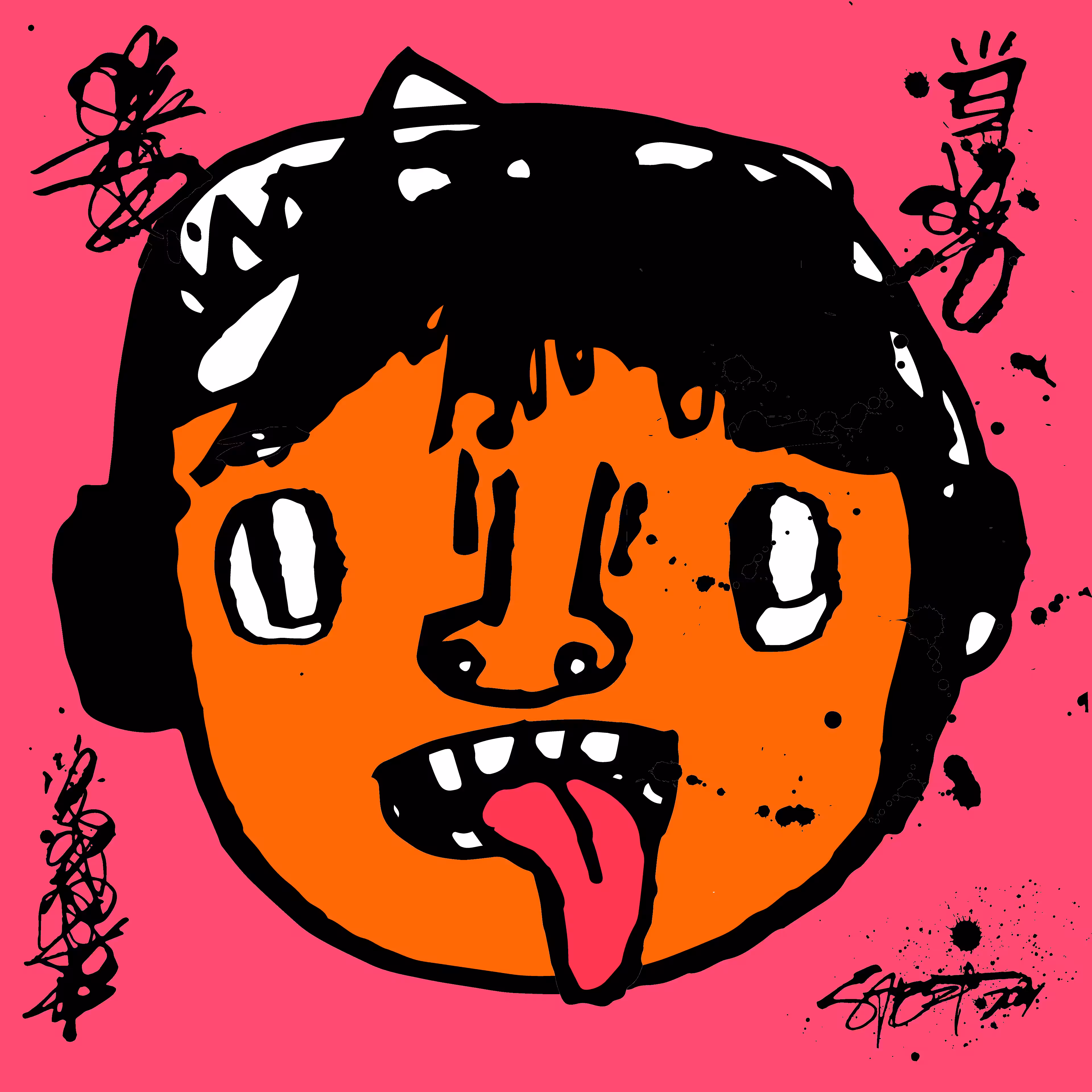 TOKYO PUNKS: TOKYO PUNK #1040
