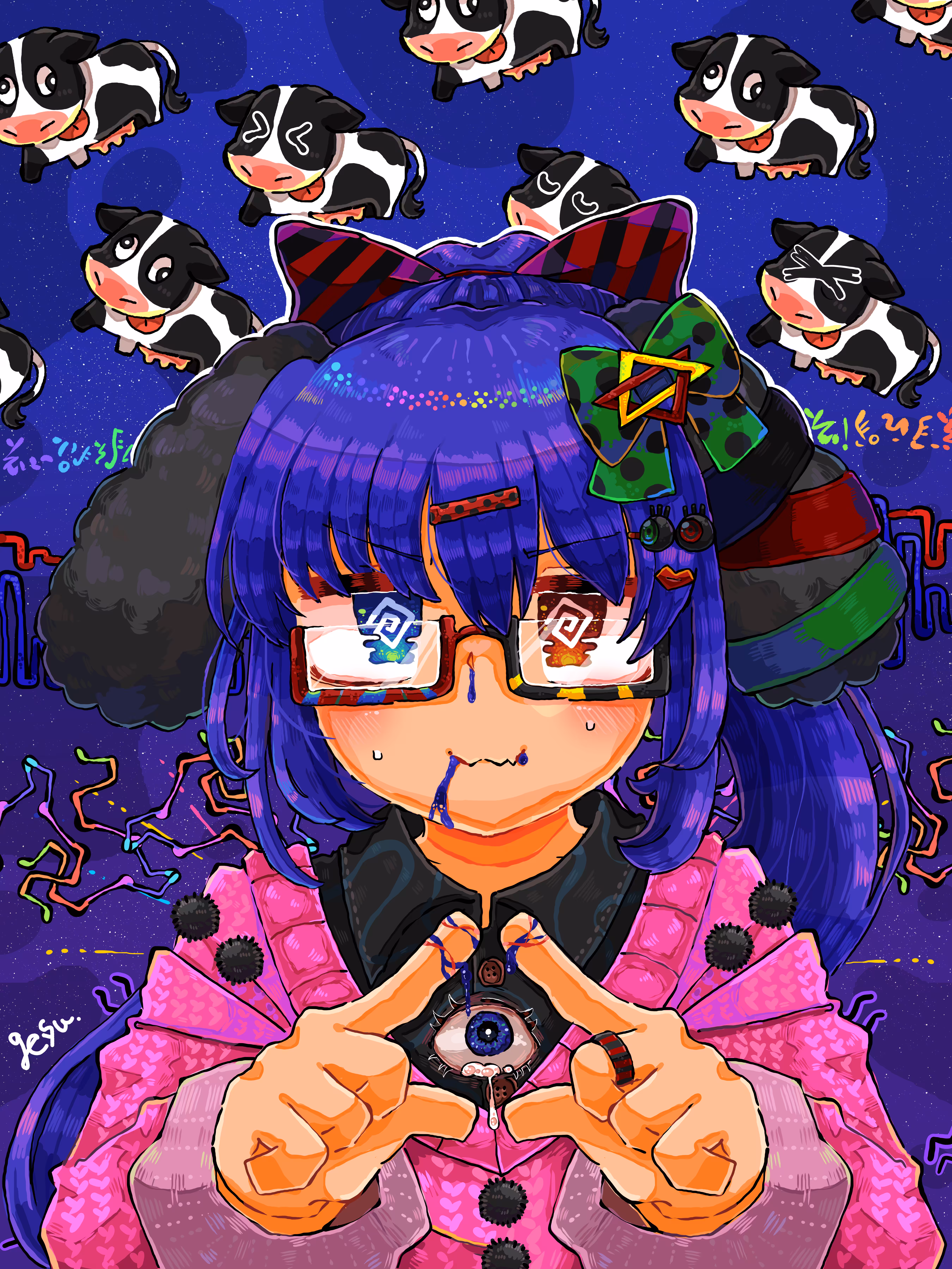 🐄☄️GesyuCHAN's Mysterious Record🐄☄️