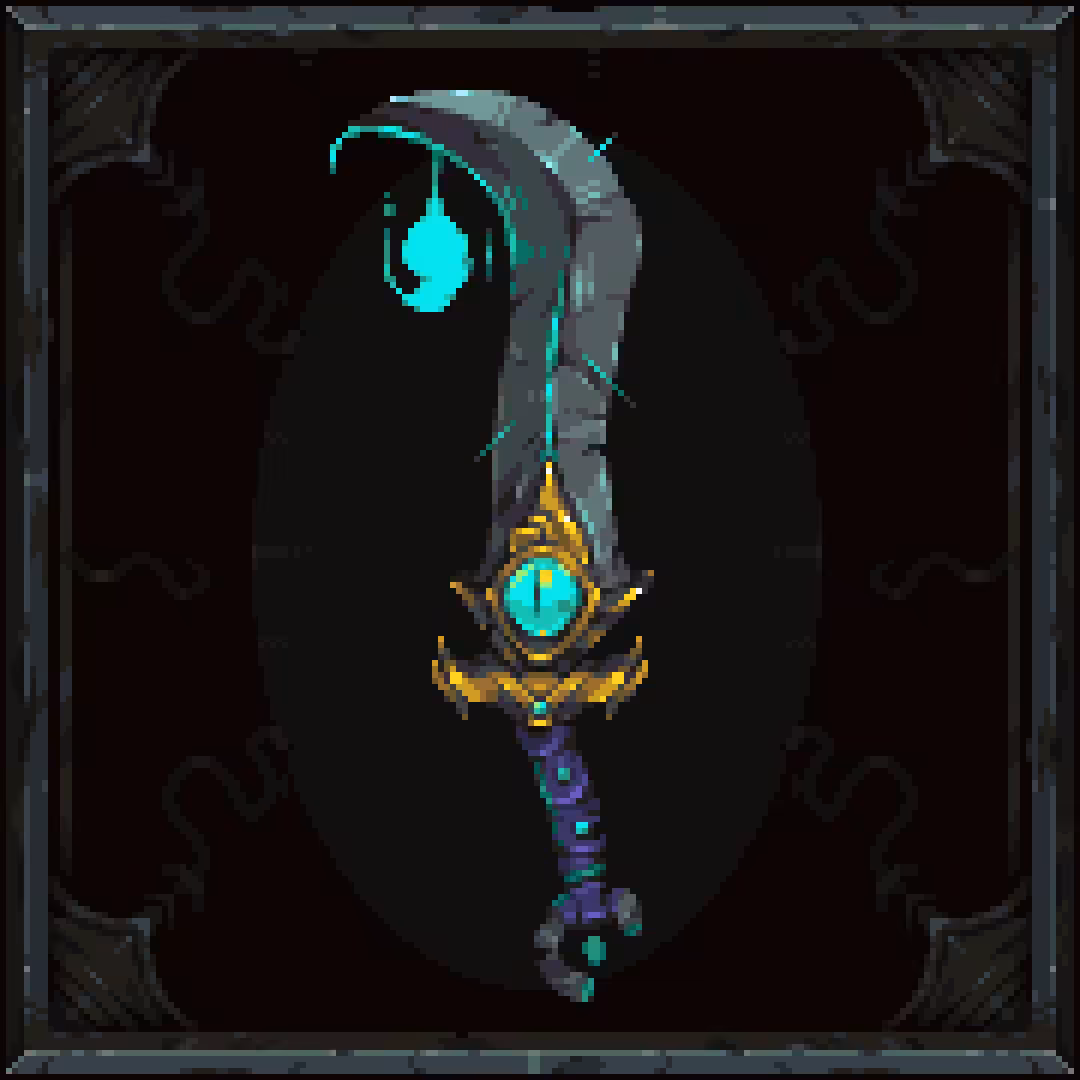 Gaze blade