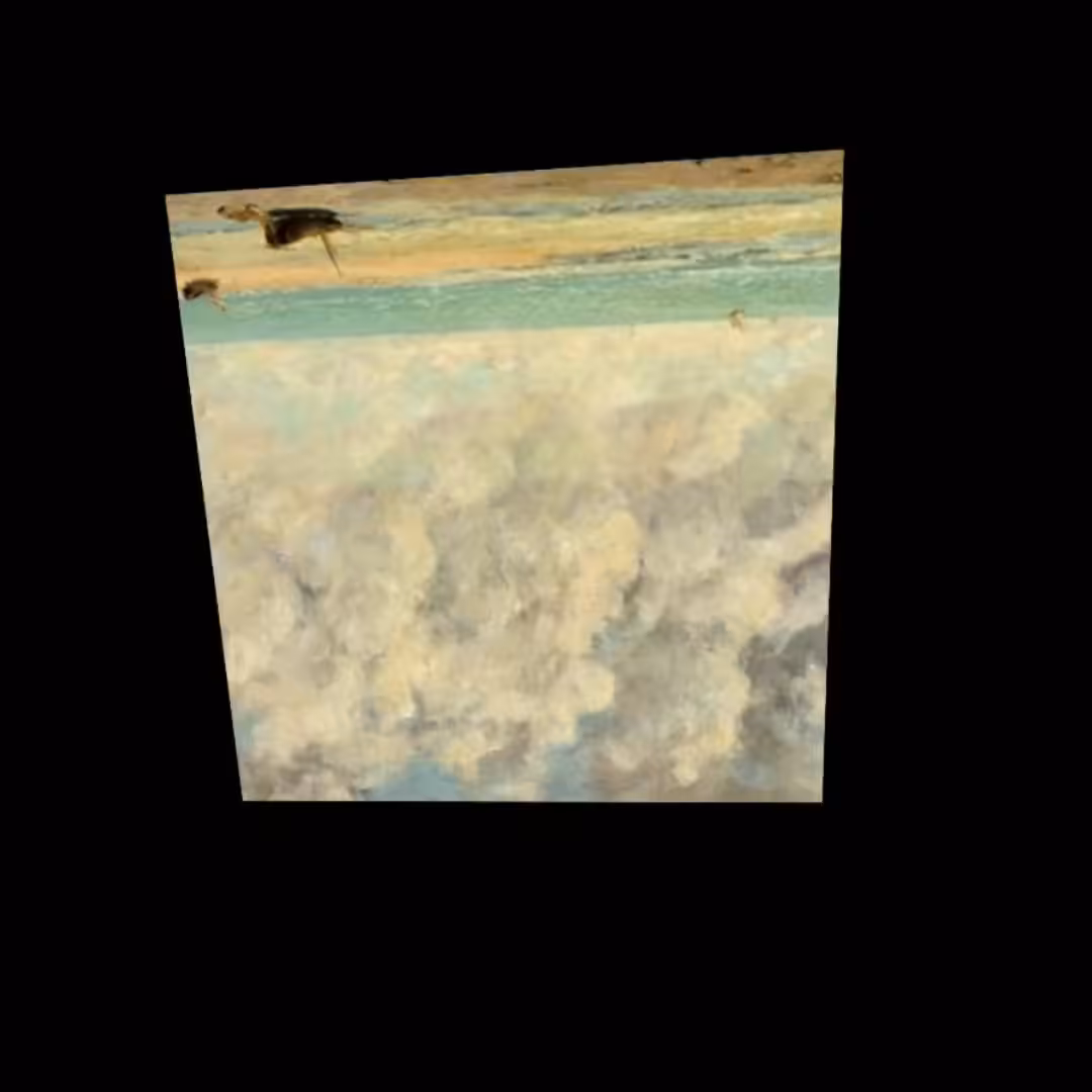 Cube: Calm Sea Cube