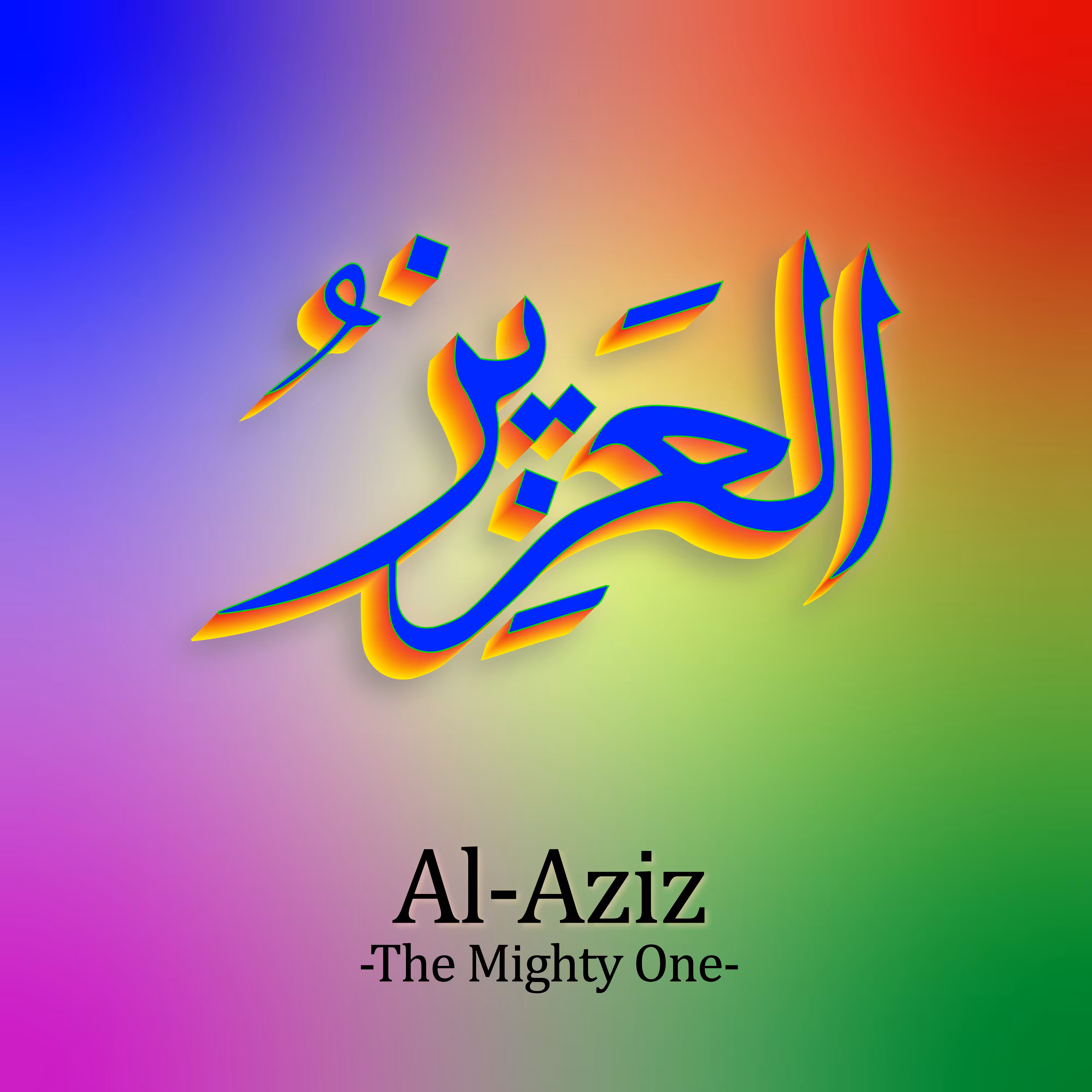 Al-Aziz #08