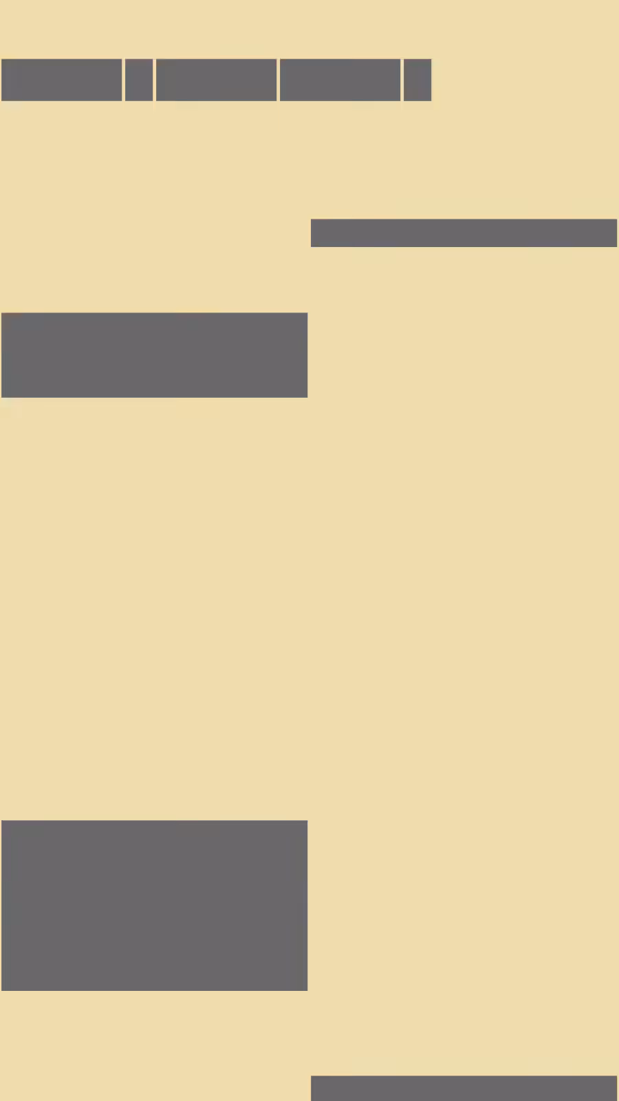 Character #1794