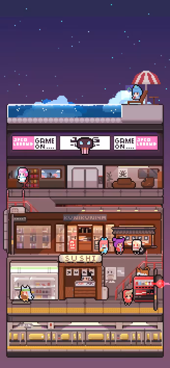 Street 01 //animated//