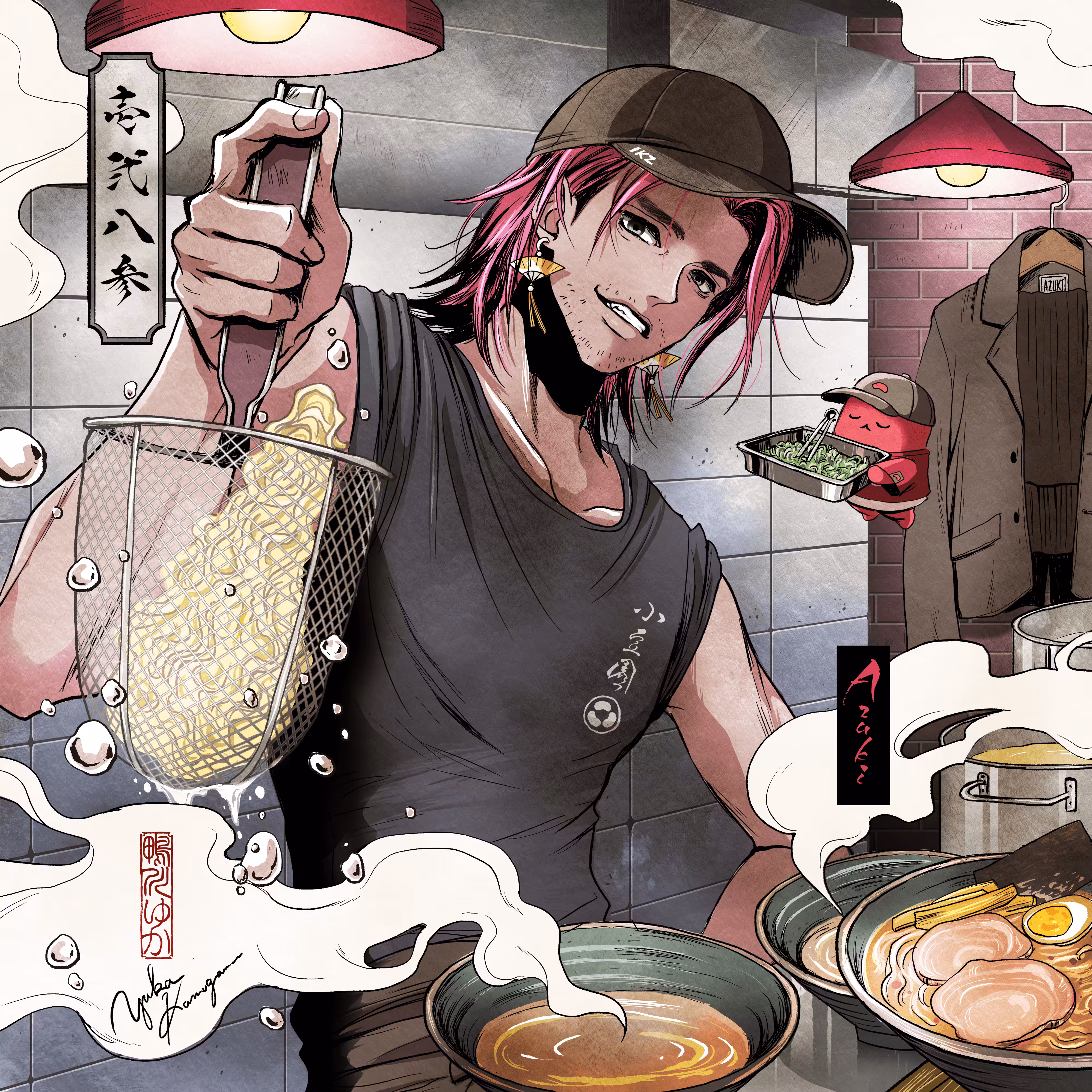 THE RED BEAN #1283