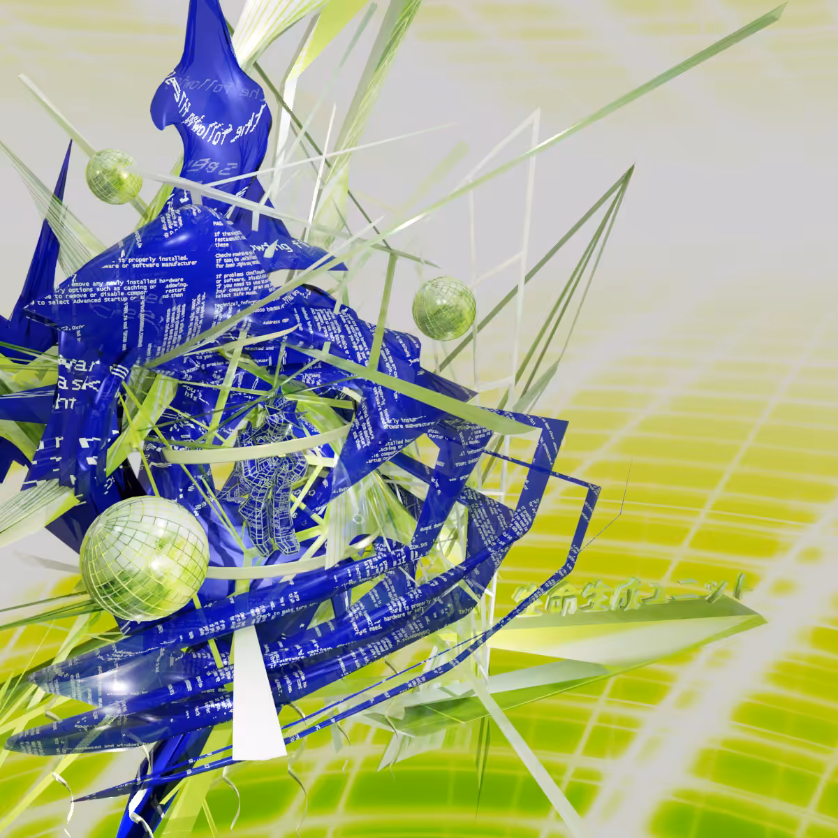 _-::『bLue:_unIt」_.oF._「lifE\~:.-