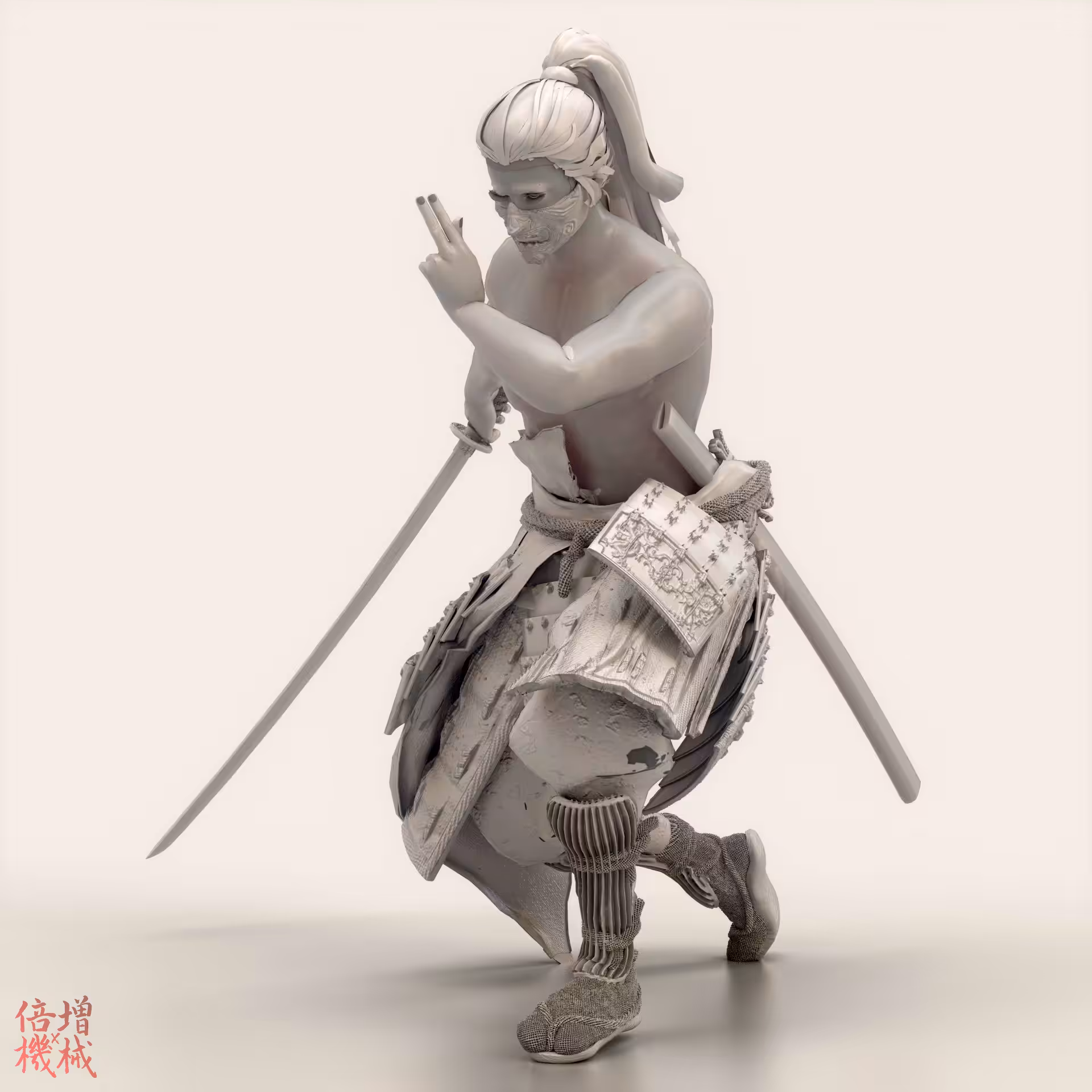 Kaii Concept: Rōnin 04