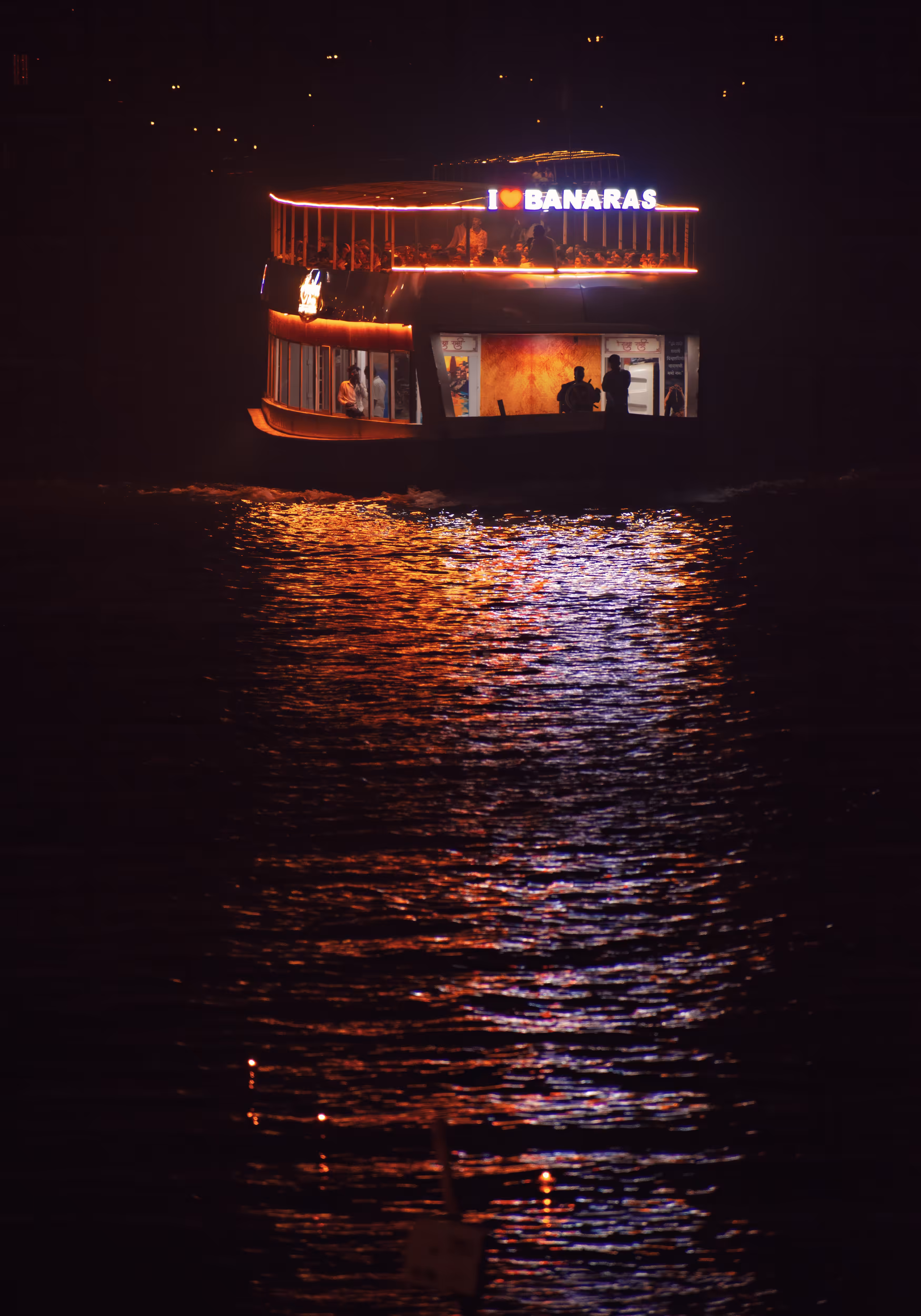 I ❤️ Varanasi