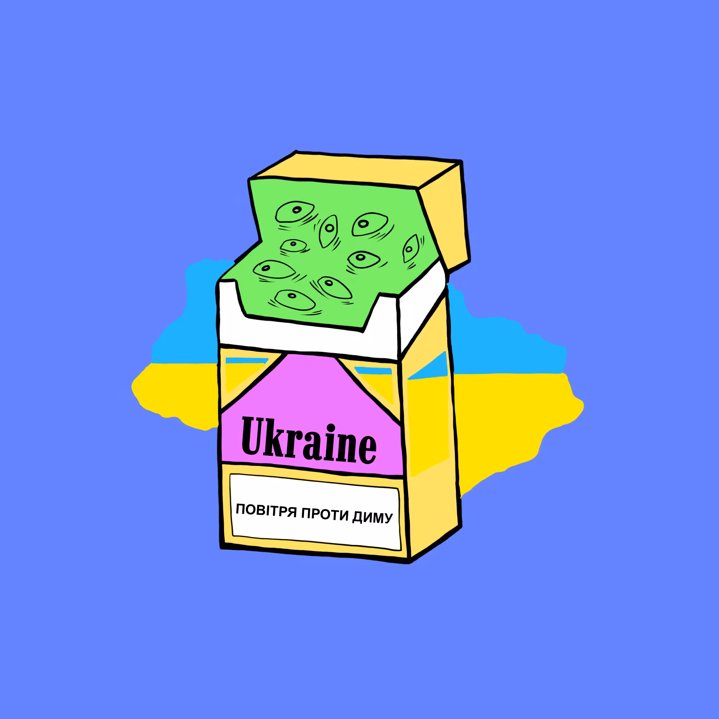 Smoking kills, Vol. 2 #7