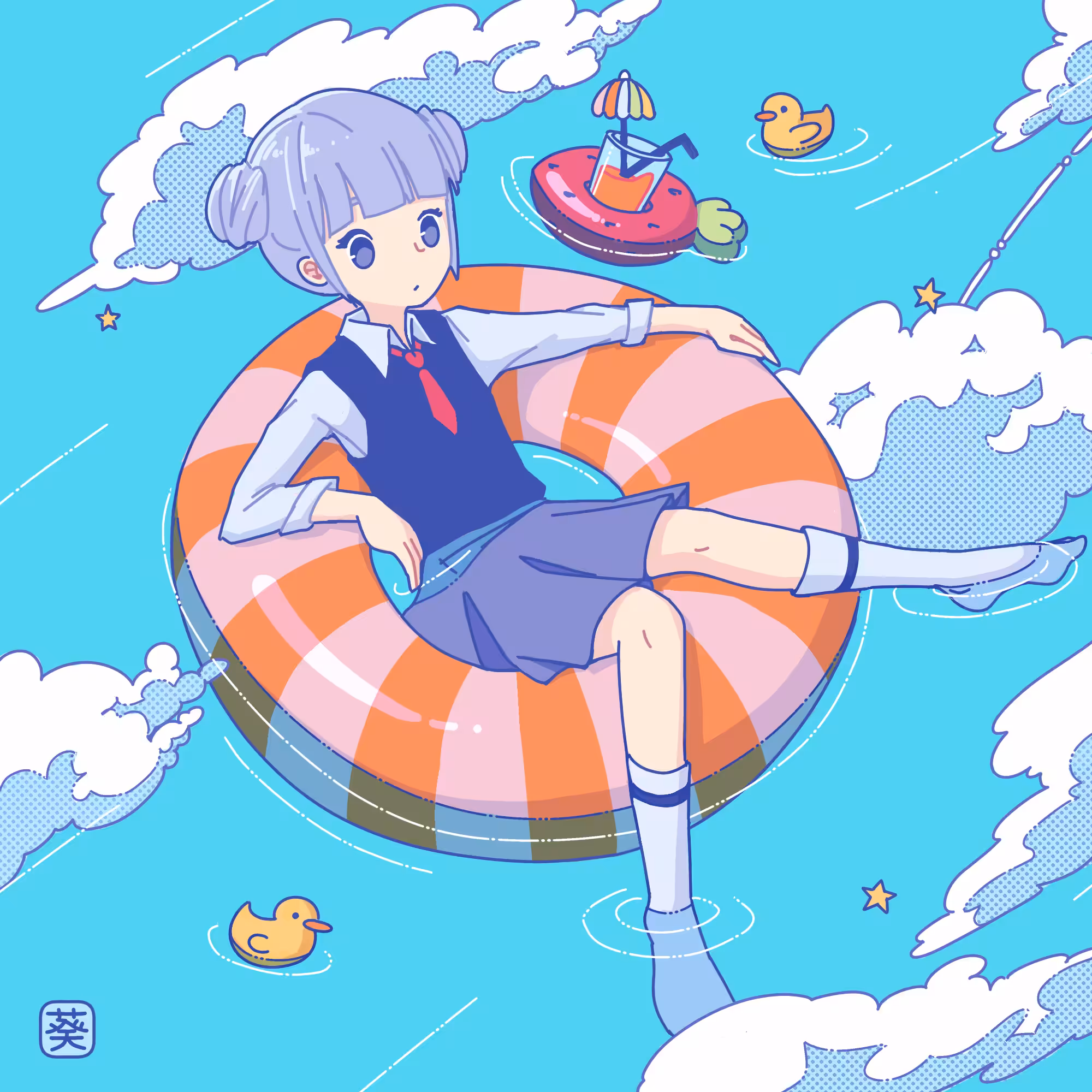 Afloat