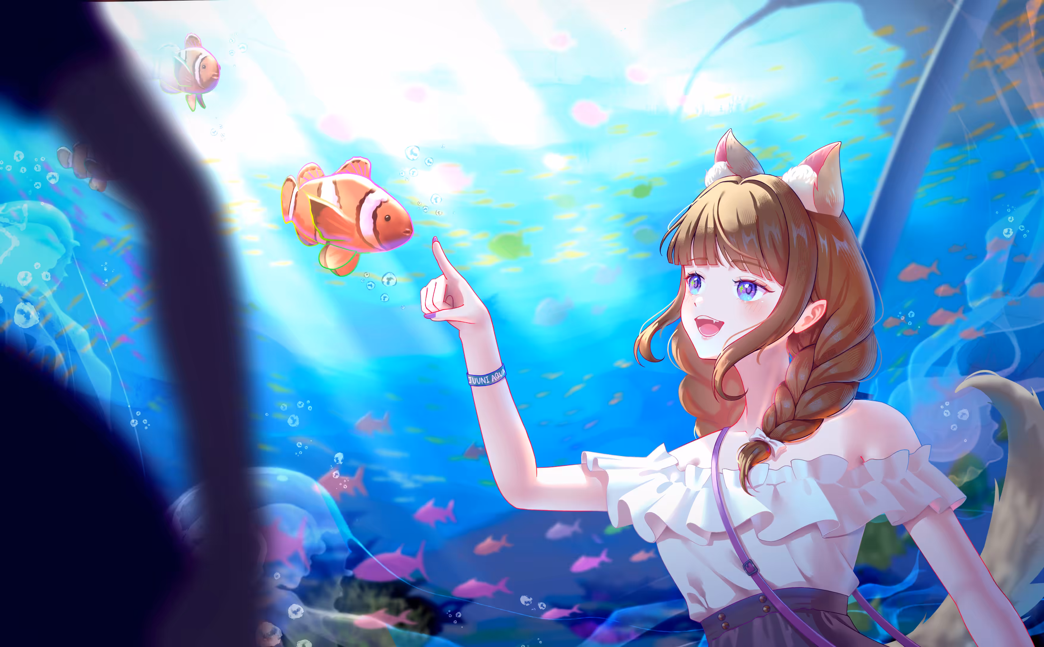 mayuneaw