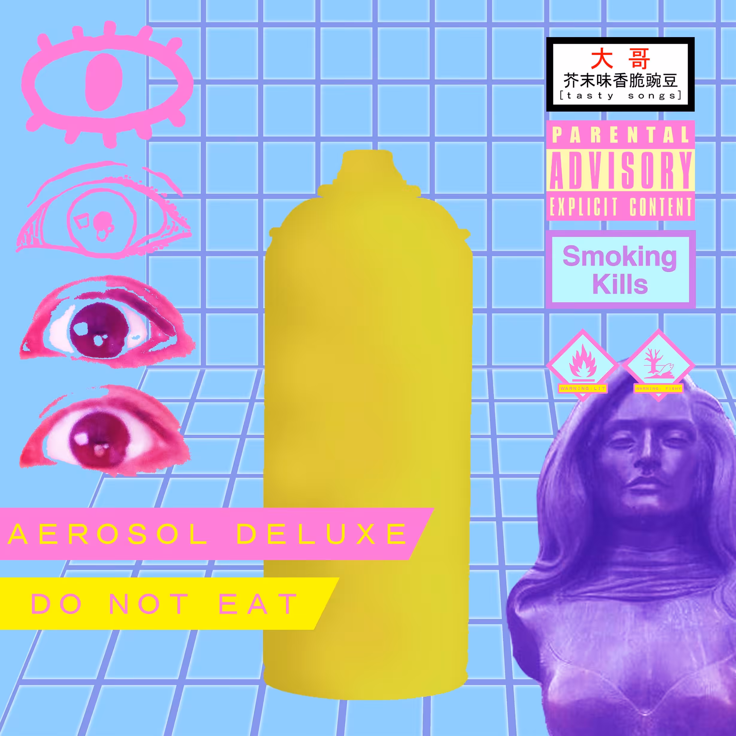 DO NOT EAT
