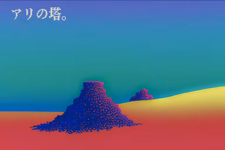 Act 04 : アリの塔-Ant Hill