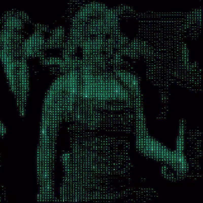 The Matrix #99